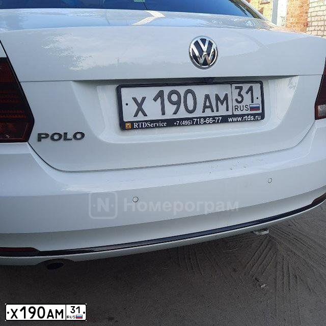Фото автомобиля VOLKSWAGEN POLO, 2019 — госномер Х190АМ31. Цвет: Белый