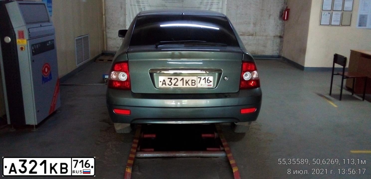 Фото автомобиля LADA 2172 PRIORA, 2011 — госномер Н900ОВ116. Цвет: средний серо-зеленый металлик