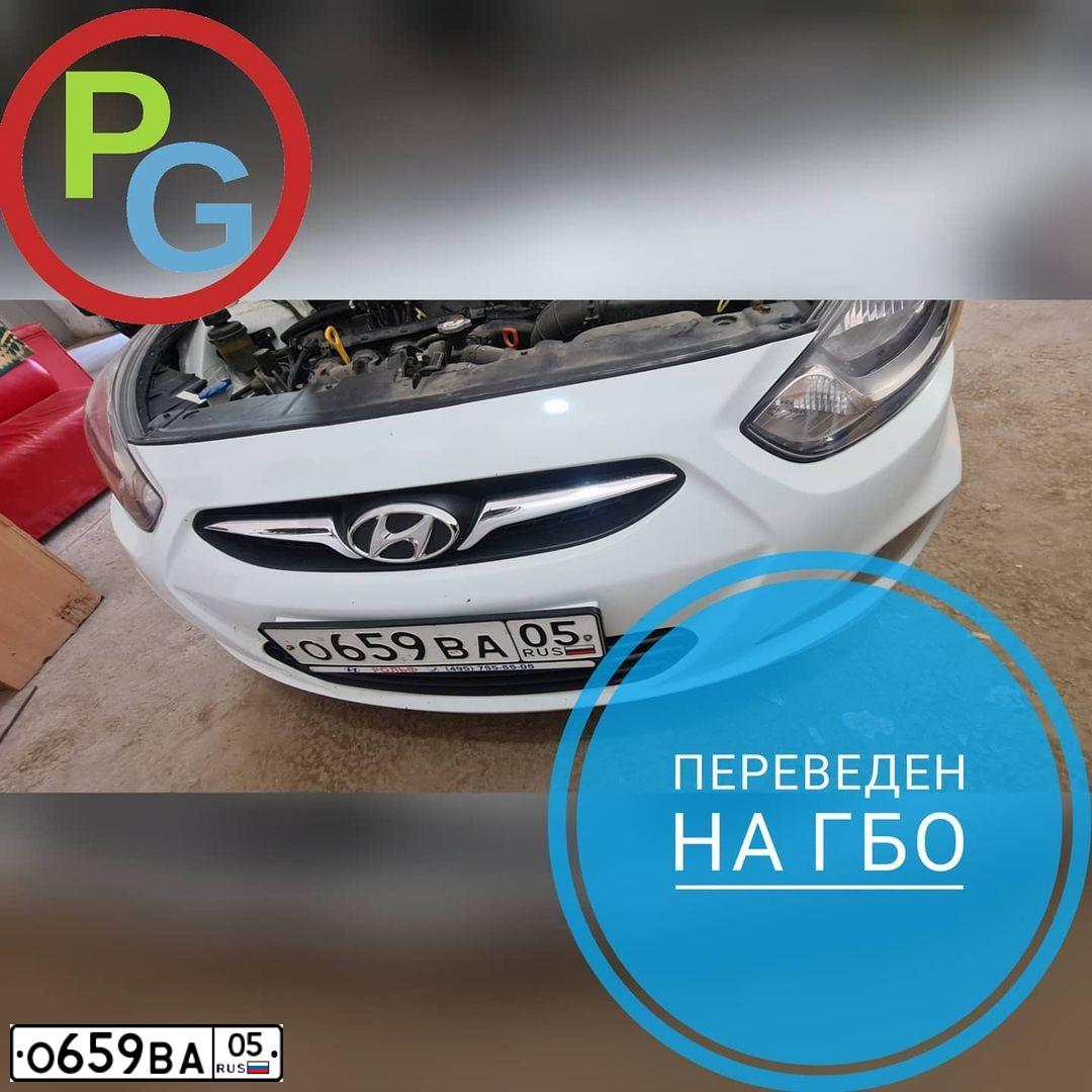Фото автомобиля HYUNDAI SOLARIS, 2013 — госномер У808ММ05. Цвет: Белый