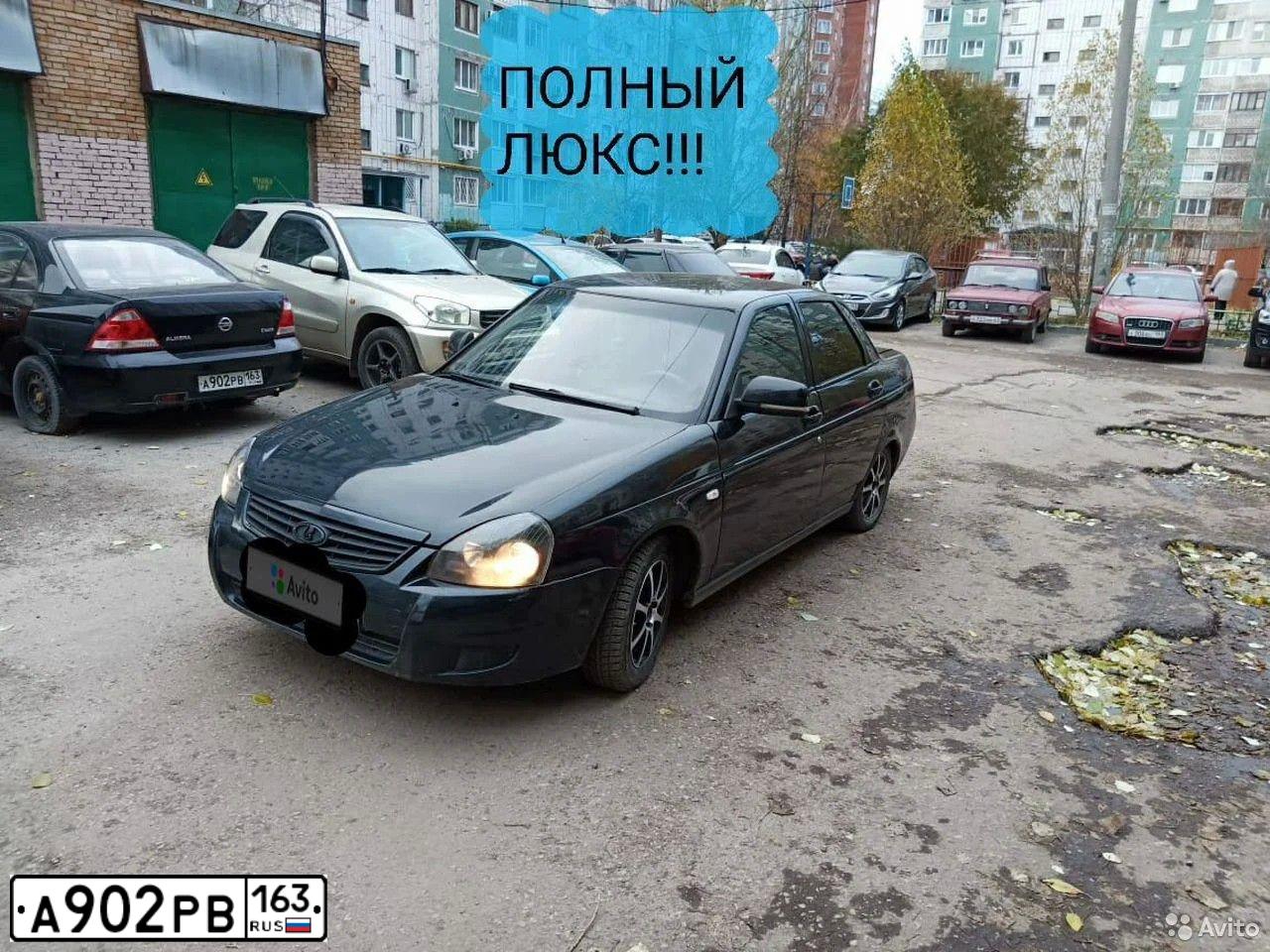 Фото автомобиля NISSAN ALMERA, 2008 — госномер А902РВ163. Цвет: ЧЕРНЫЙ