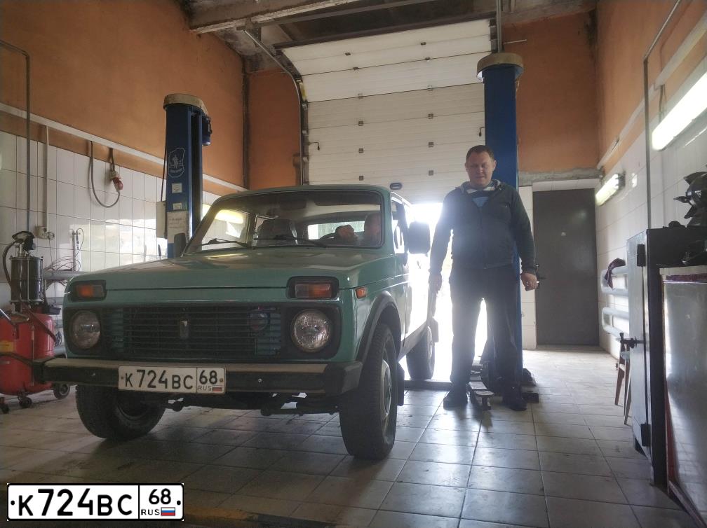 Фото автомобиля LADA 2121 NIVA, 2000 — госномер С308ВУ68. Цвет: ЗЕЛЕНО-ГОЛУБОЙ