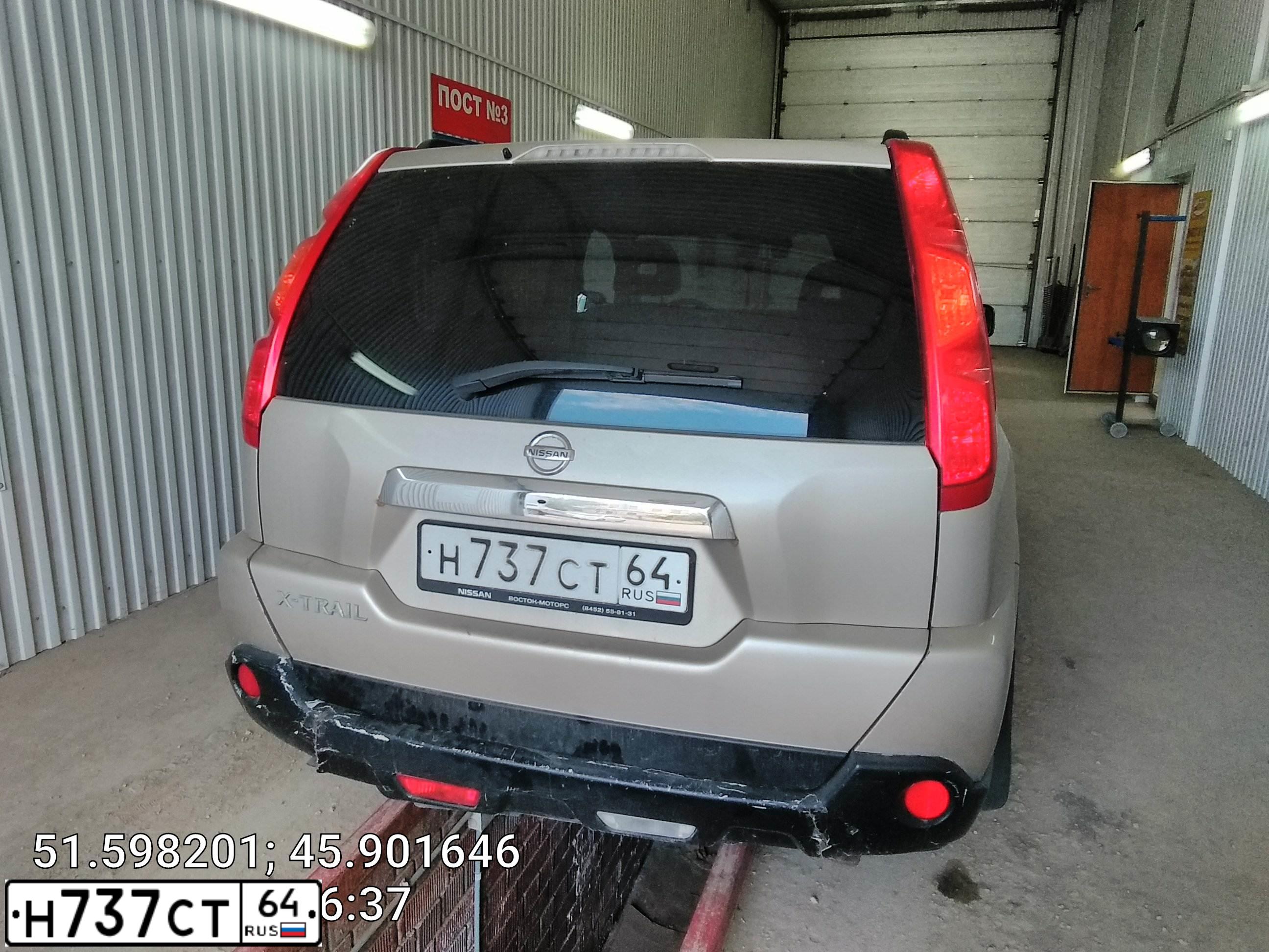 Фото автомобиля NISSAN X-TRAIL, 2008 — госномер Н737СТ64. Цвет: ЗОЛОТИСТЫЙ