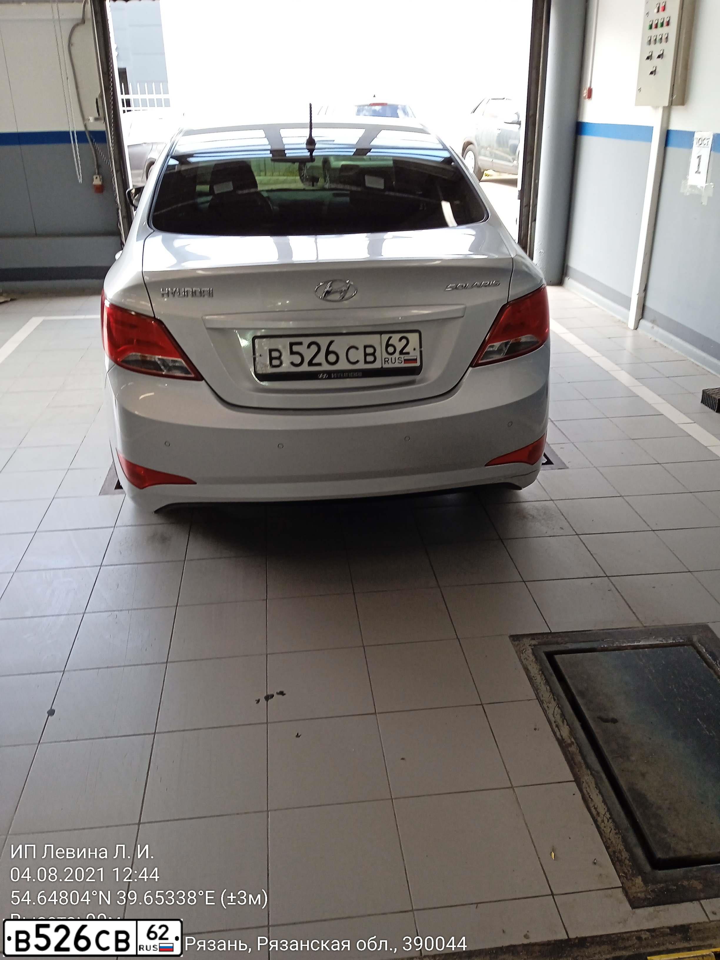 Фото автомобиля HYUNDAI SOLARIS, 2014 — госномер В526СВ62. Цвет: СЕРЕБРИСТЫЙ