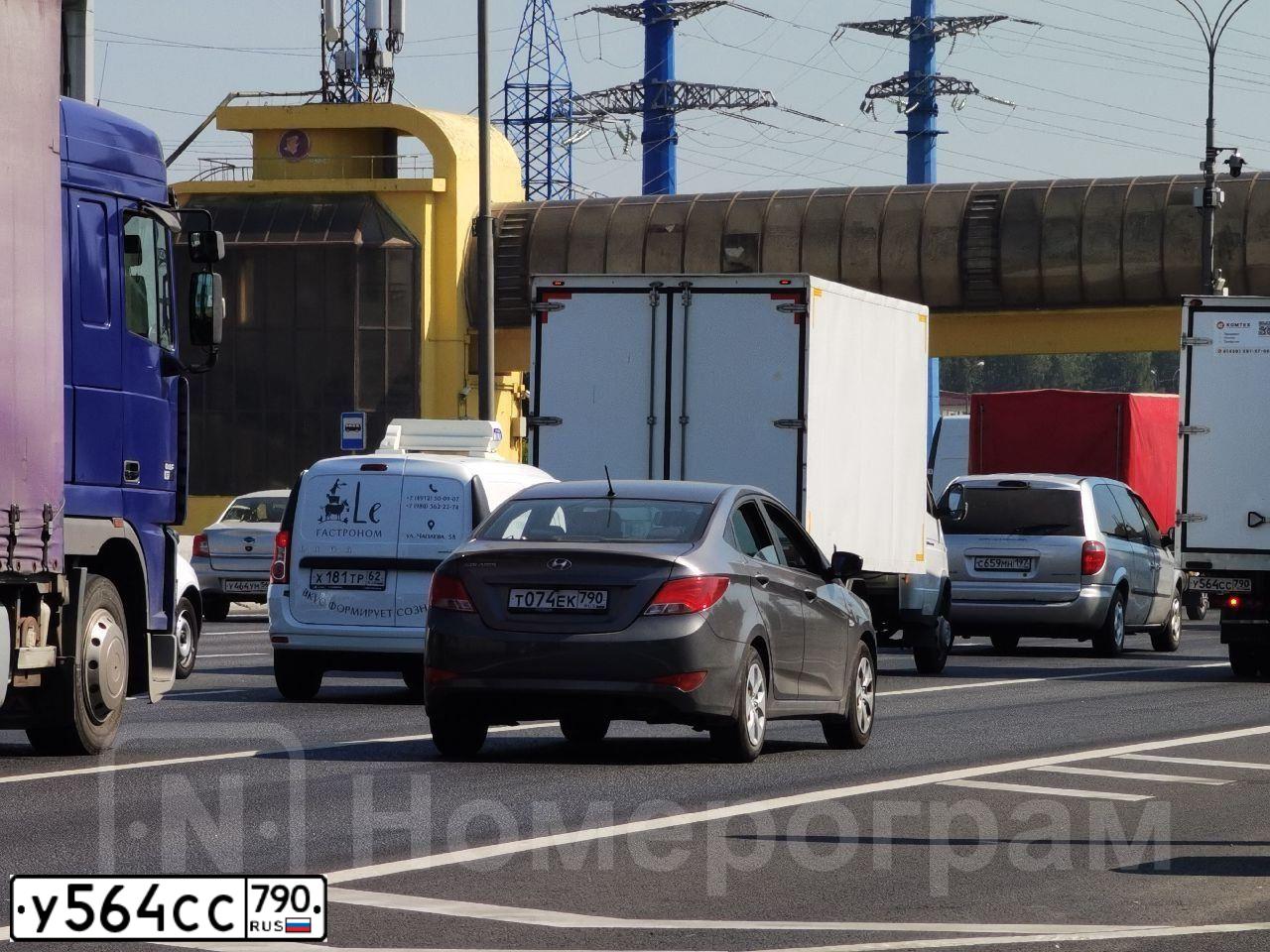 Фото автомобиля БЕЗ МАРКИ 278858, 2022 — госномер Х897ОР152. Цвет: Белый