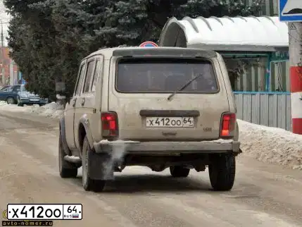 Фото автомобиля VAZ 2131 NIVA, 1998 — госномер Х412ОО64. Цвет: БЕЖЕВЫЙ