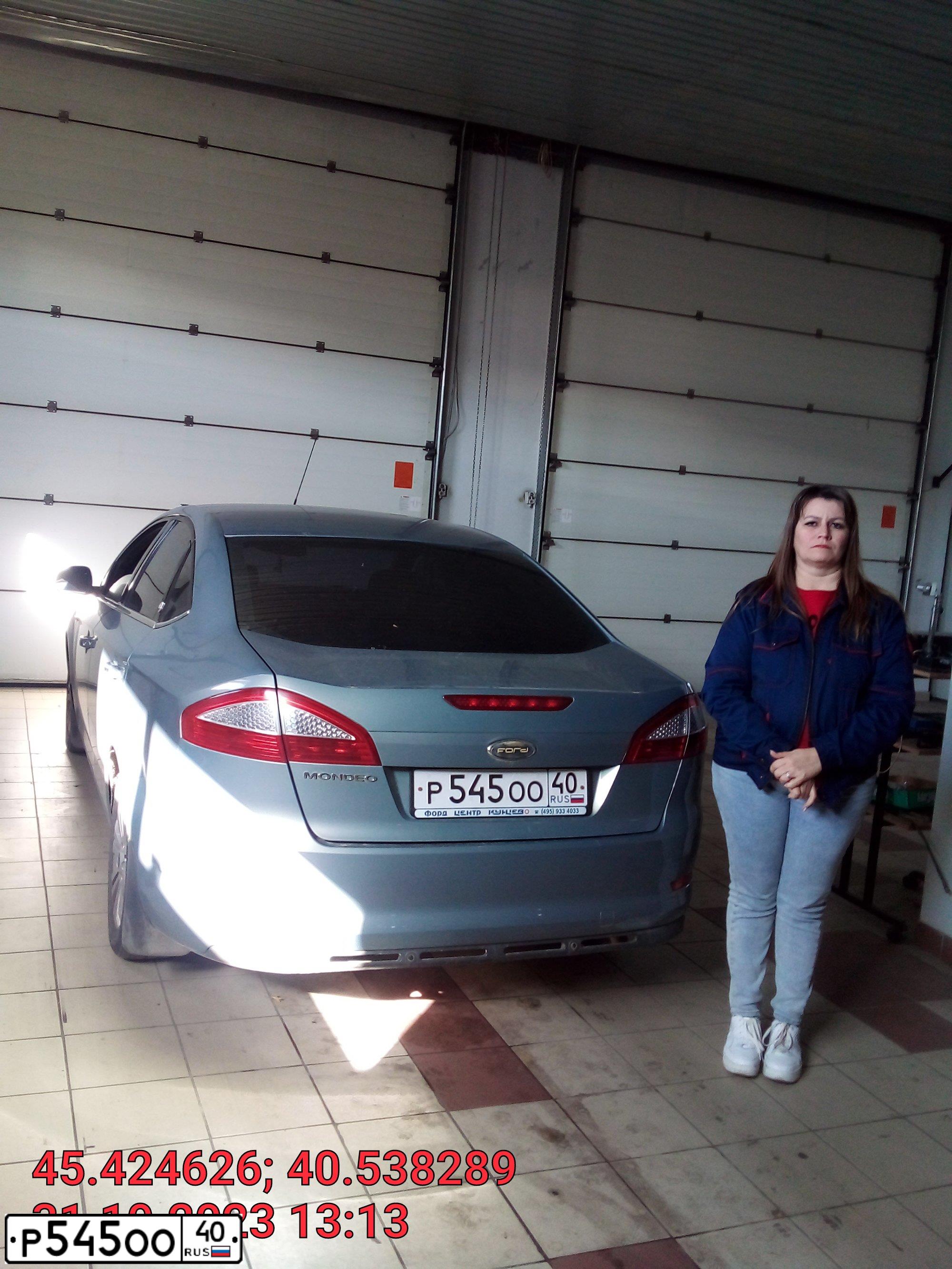 Фото автомобиля FORD MONDEO, 2009 — госномер К101ЕО797. Цвет: Серый