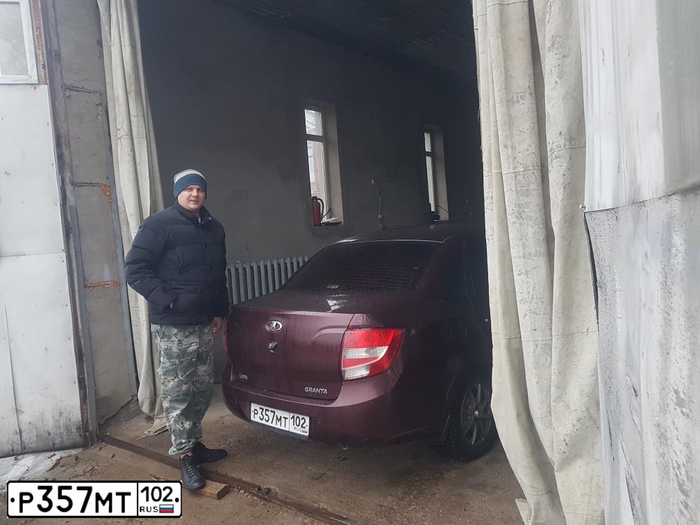 Фото автомобиля LADA 2109 SAMARA, 2002 — госномер Р357МТ102. Цвет: СЕРЕБРИСТЫЙ МЕТАЛЛИК