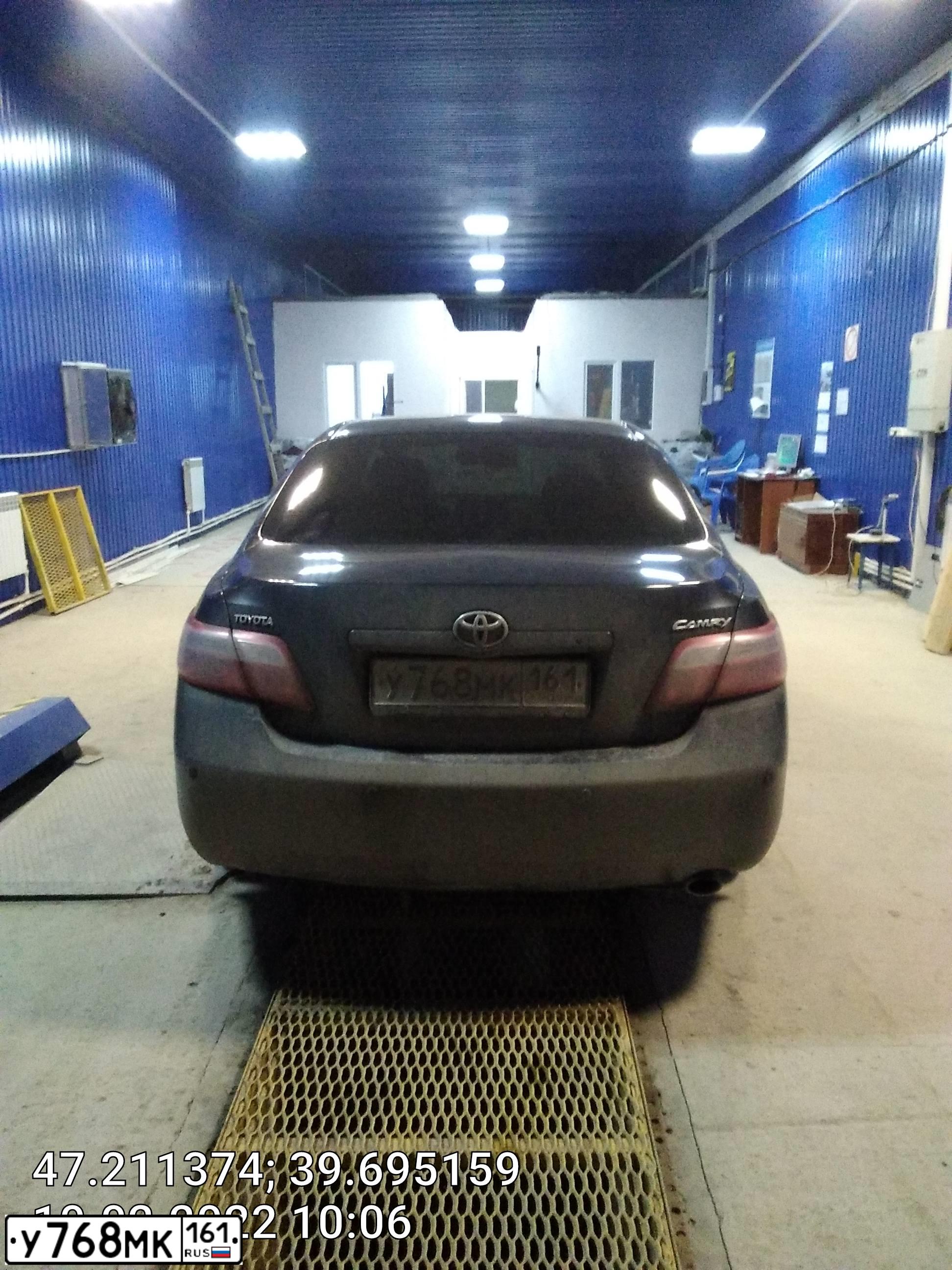 Фото автомобиля TOYOTA CAMRY, 2010 — госномер Х506ВА71. Цвет: ЧЕРНЫЙ