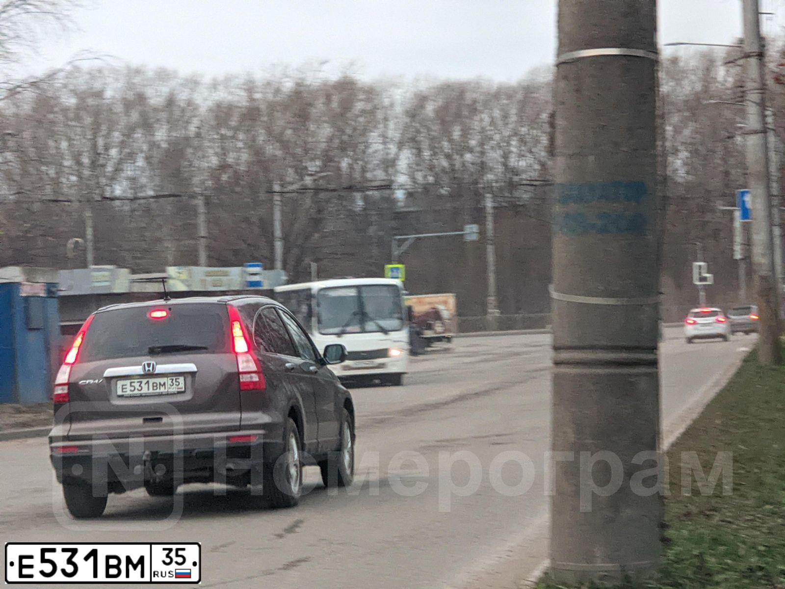 Фото автомобиля HONDA CR-V, 2010 — госномер Р361МС73. Цвет: Коричневый
