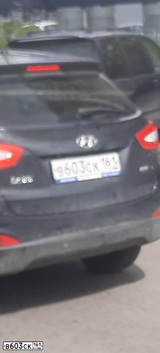 Фото автомобиля HYUNDAI IX35, 2014 — госномер С401МН977