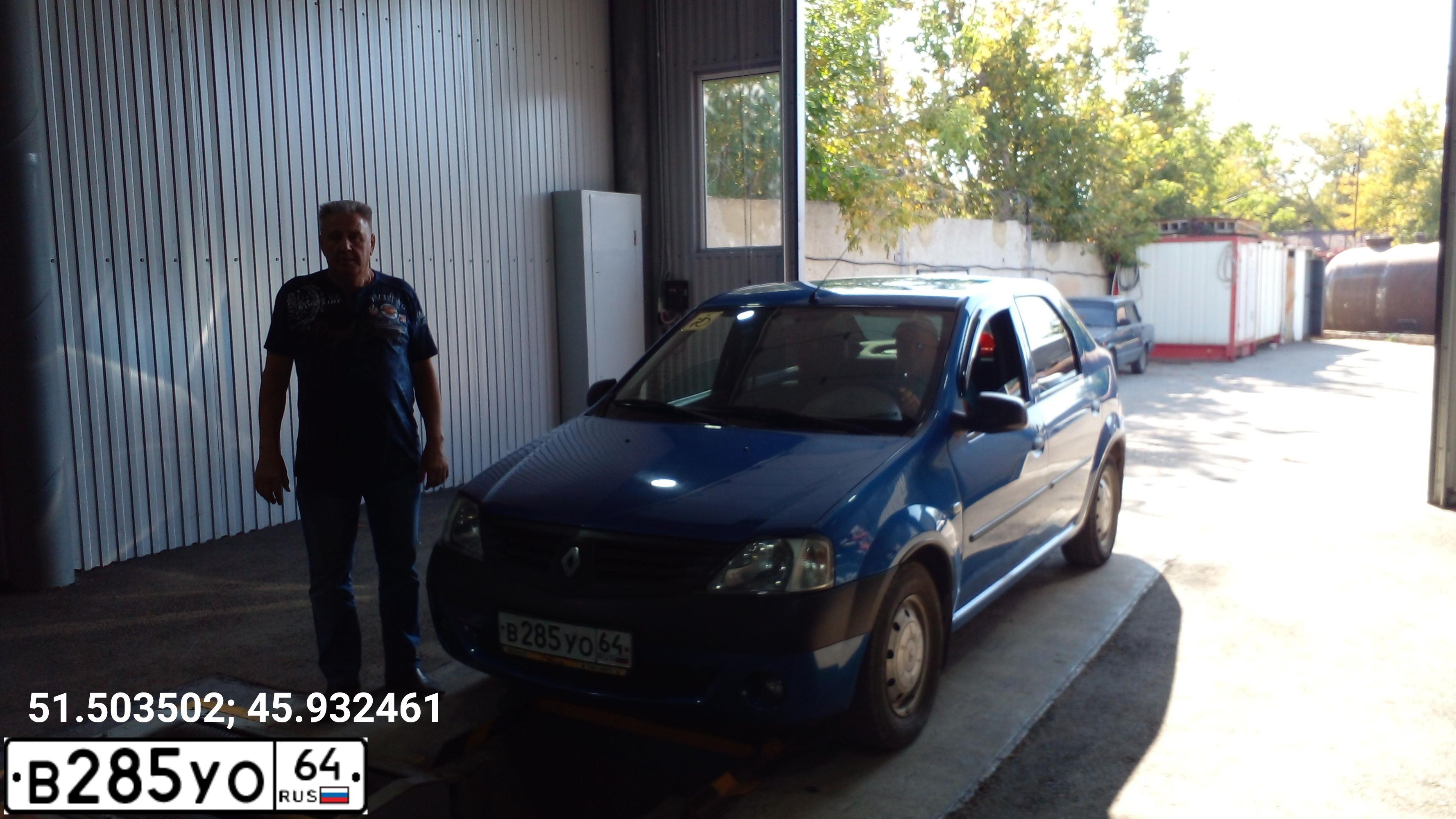 Фото автомобиля RENAULT LOGAN, 2007 — госномер В285УО64. Цвет: СИНИЙ МЕТАЛЛИК