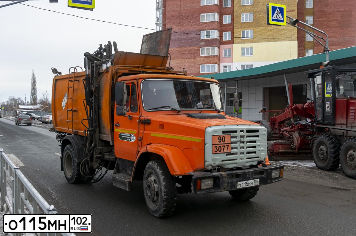 Фото автомобиля KO 440-4D, 2013 — госномер О115МН102. Цвет: ЖЕЛТЫЙ