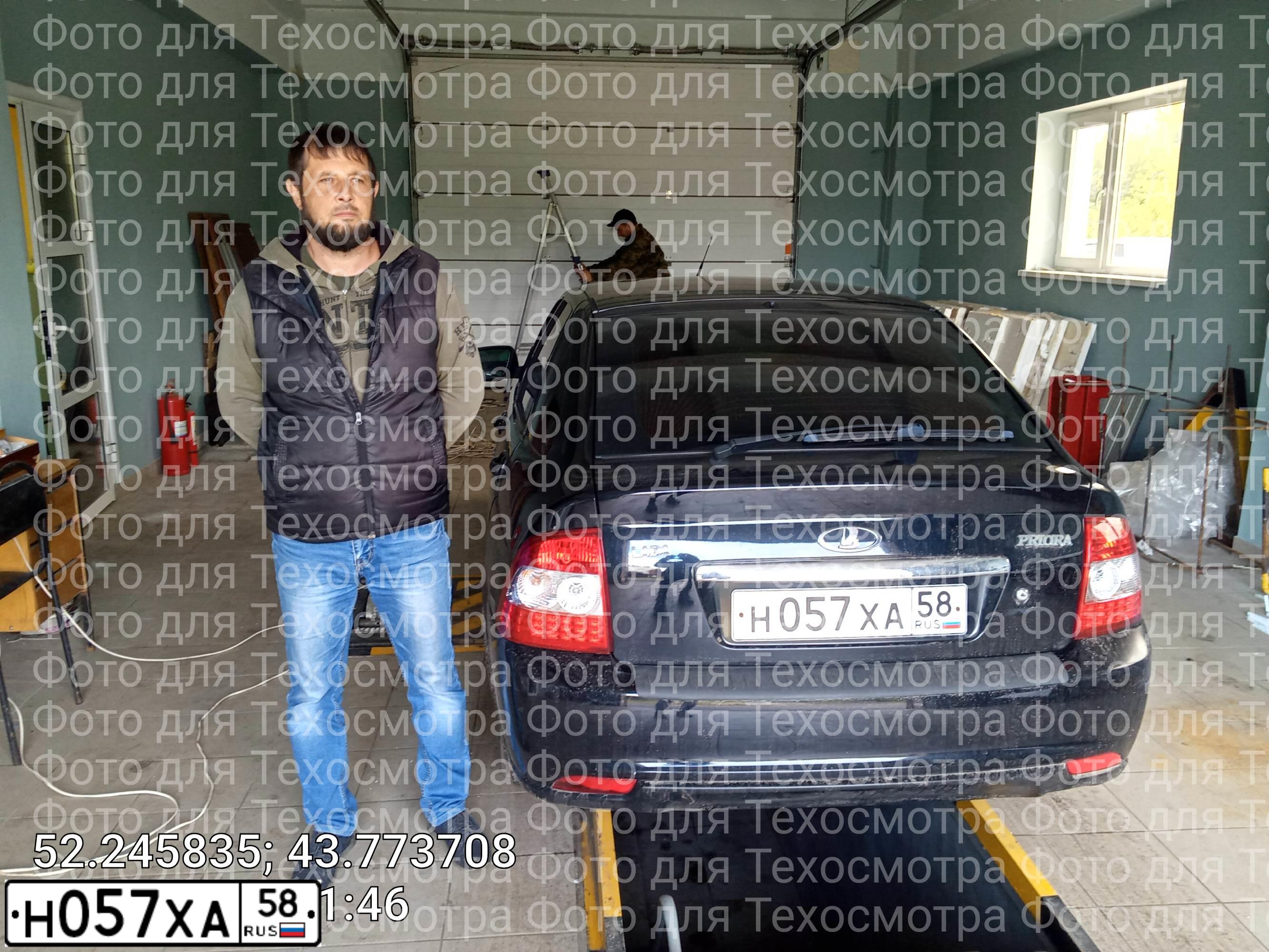 Фото автомобиля LADA 1118 KALINA, 2007 — госномер К057ХА58. Цвет: СЕРЕБРИСТО-КРАСНЫЙ