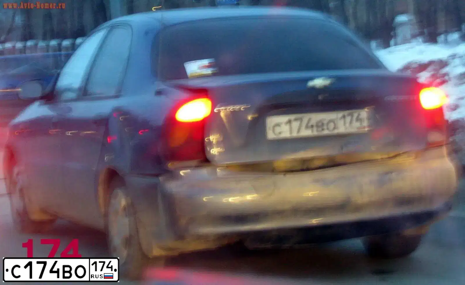 Фото автомобиля ZAZ Z LANOS, 2008 — госномер С174ВО174. Цвет: синий