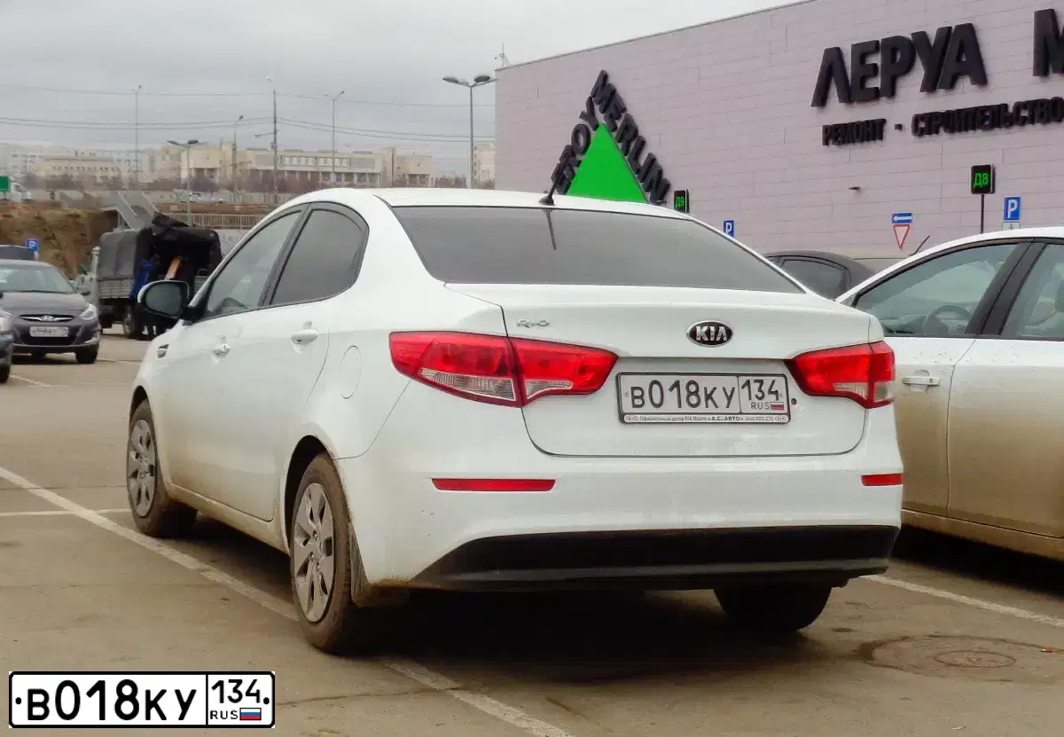 Фото автомобиля KIA RIO, 2015 — госномер О141КМ126