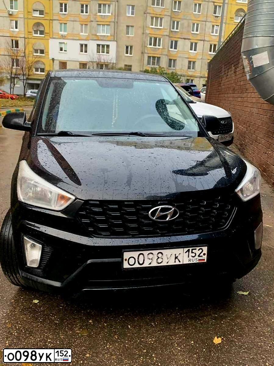 Фото автомобиля HYUNDAI CRETA, 2017 — госномер О098УК152. Цвет: ЧЕРНЫЙ