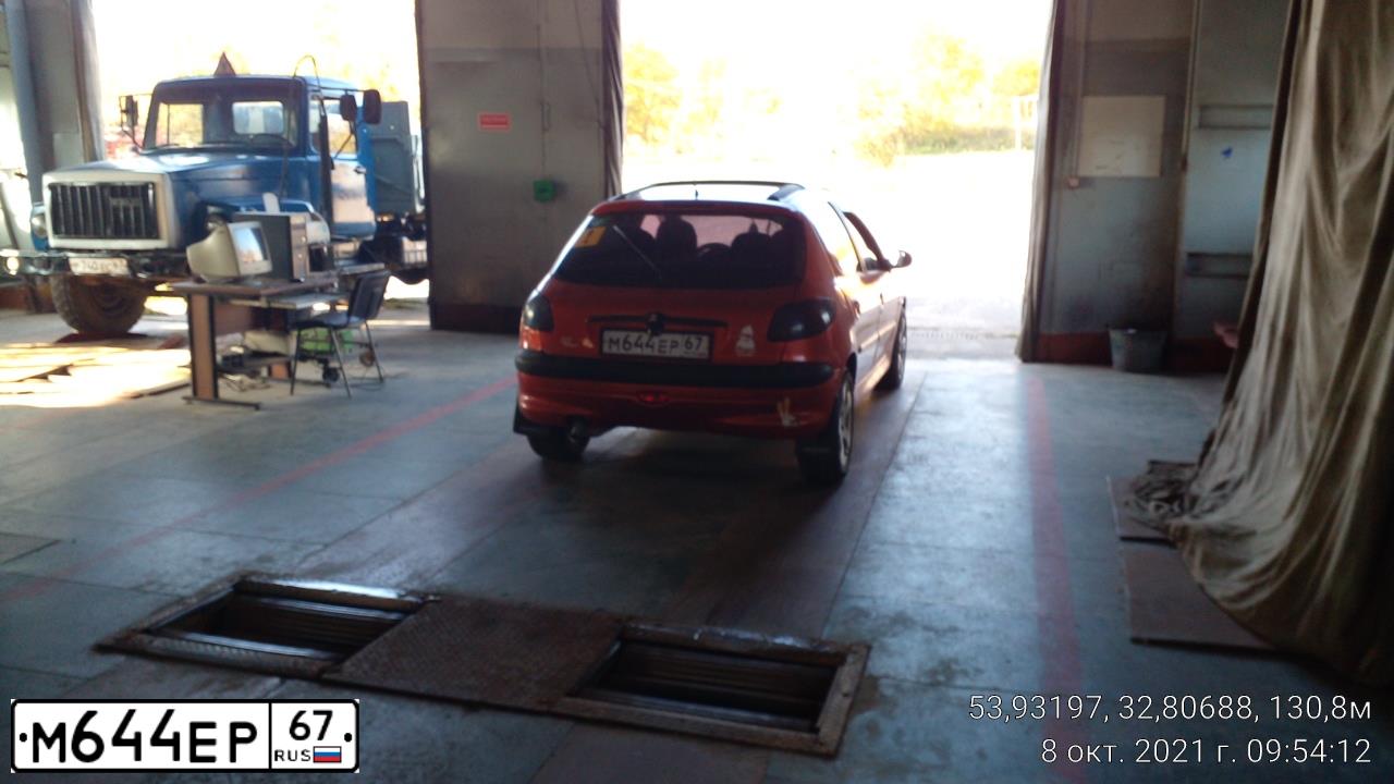 Фото автомобиля PEUGEOT 206, 2000 — госномер М644ЕР67. Цвет: Оранжевый