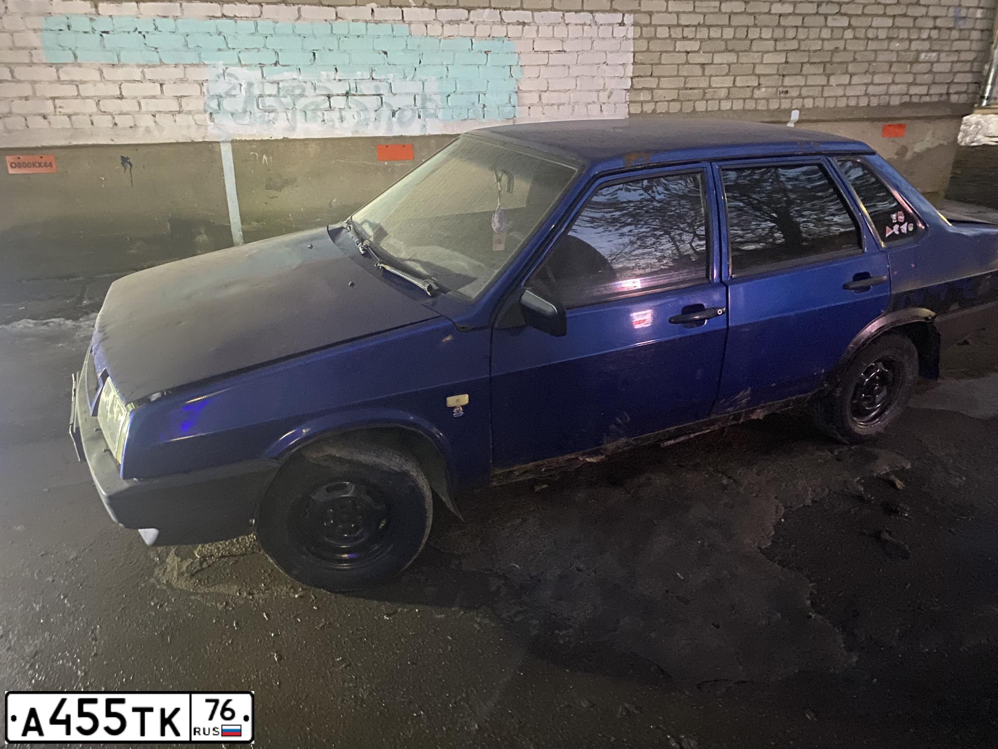 Фото автомобиля LADA 2109 SAMARA, 2002 — госномер А455ТК76. Цвет: СИНИЙ