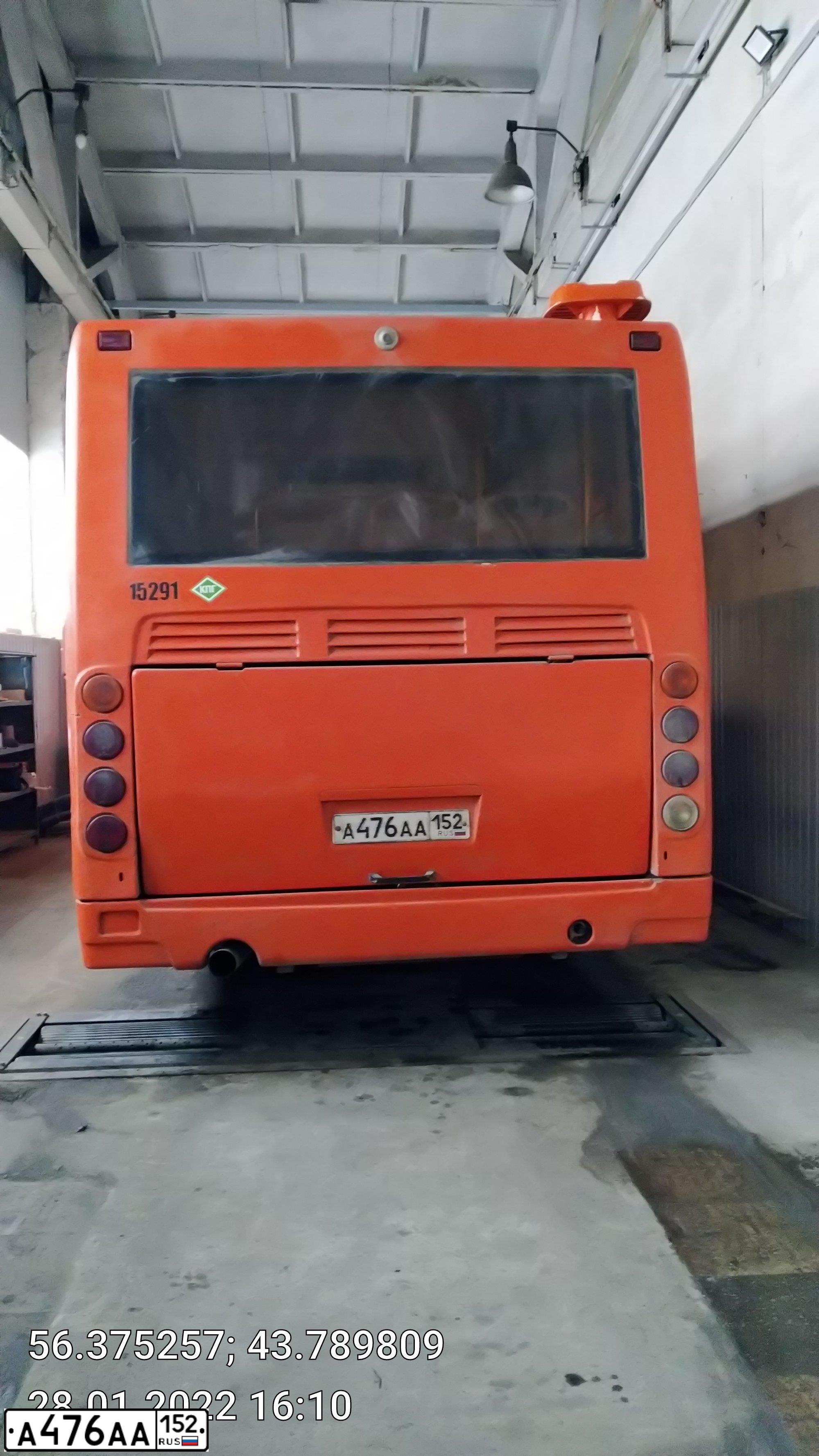 Фото автомобиля LIAZ 5256, 2014 — госномер А476АА152. Цвет: ЖЕЛТЫЙ