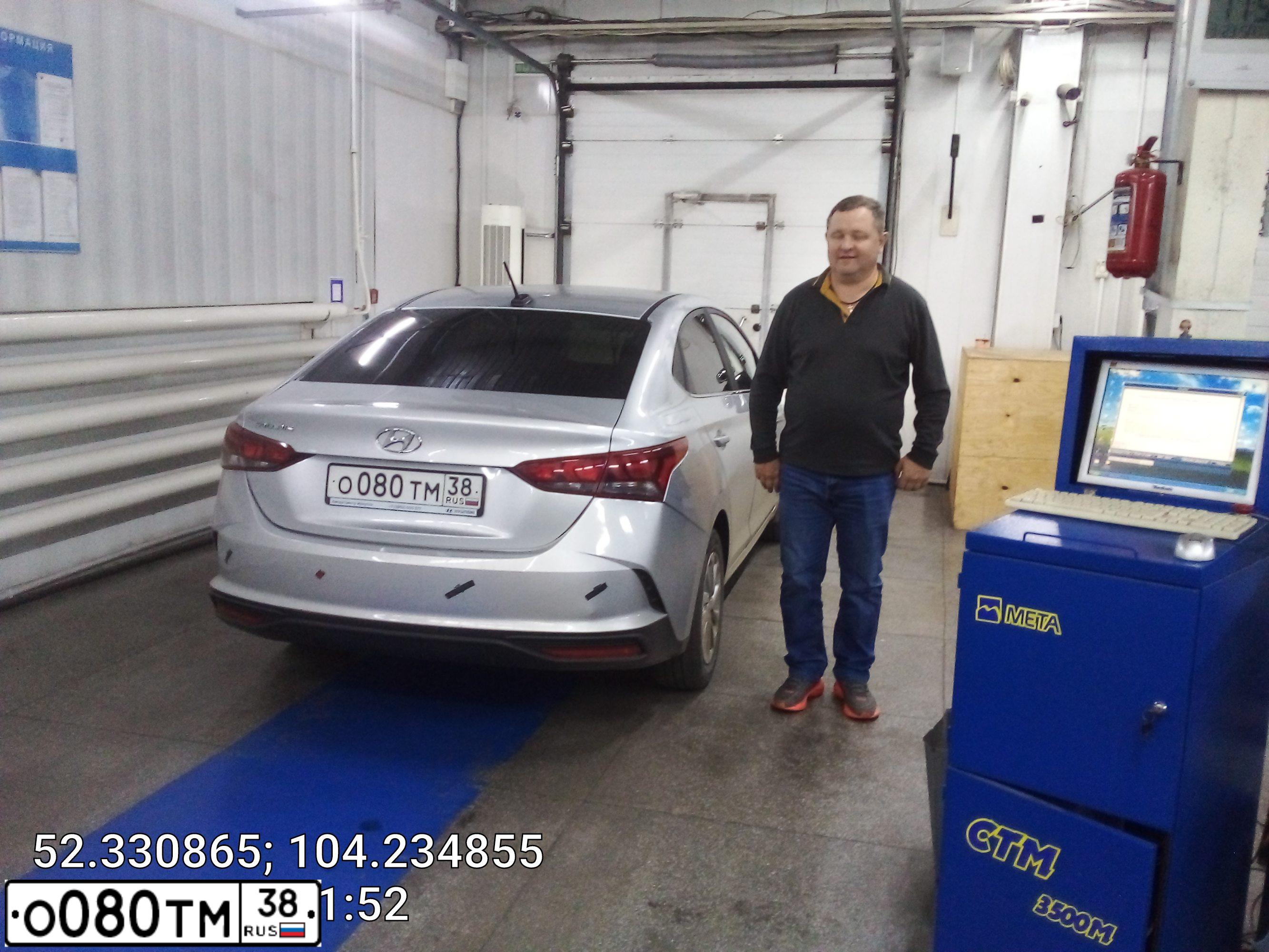 Фото автомобиля LEXUS RX, 2008 — госномер М274ВА138. Цвет: СЕРЫЙ