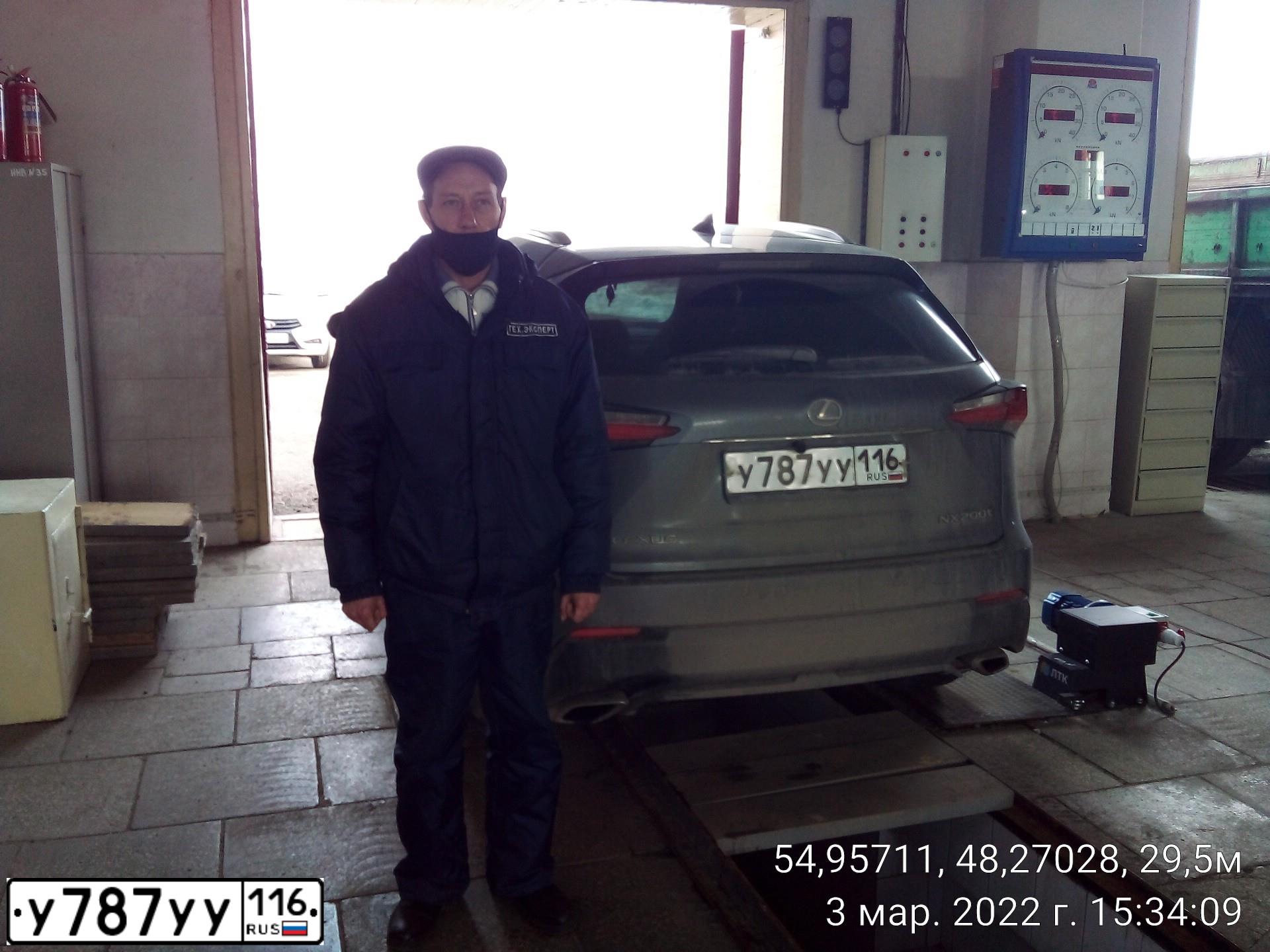Фото автомобиля HYUNDAI SOLARIS, 2013 — госномер А009АА116. Цвет: Белый