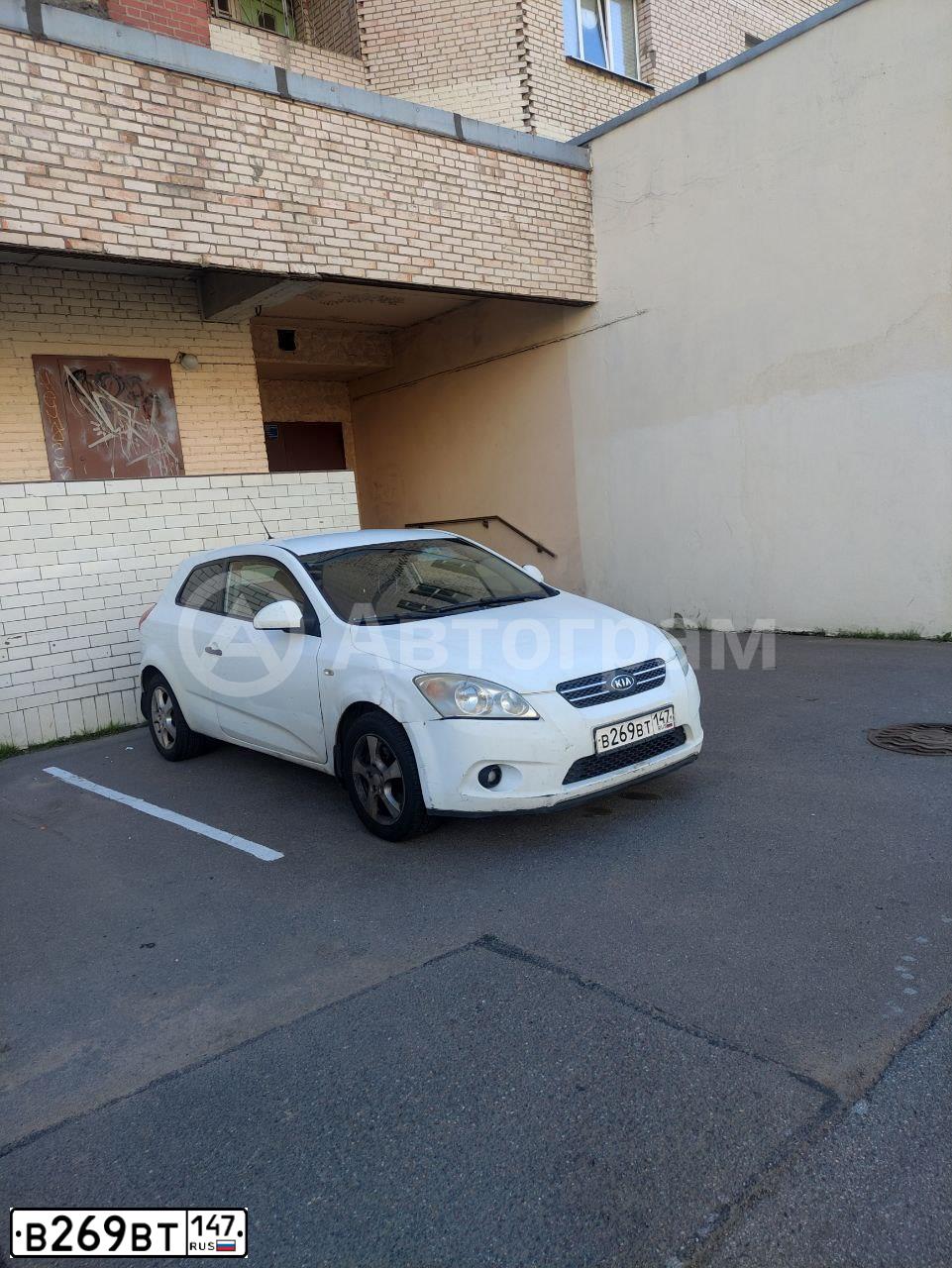 Фото автомобиля KIA CEE'D, 2008 — госномер А090ЕА199. Цвет: Белый