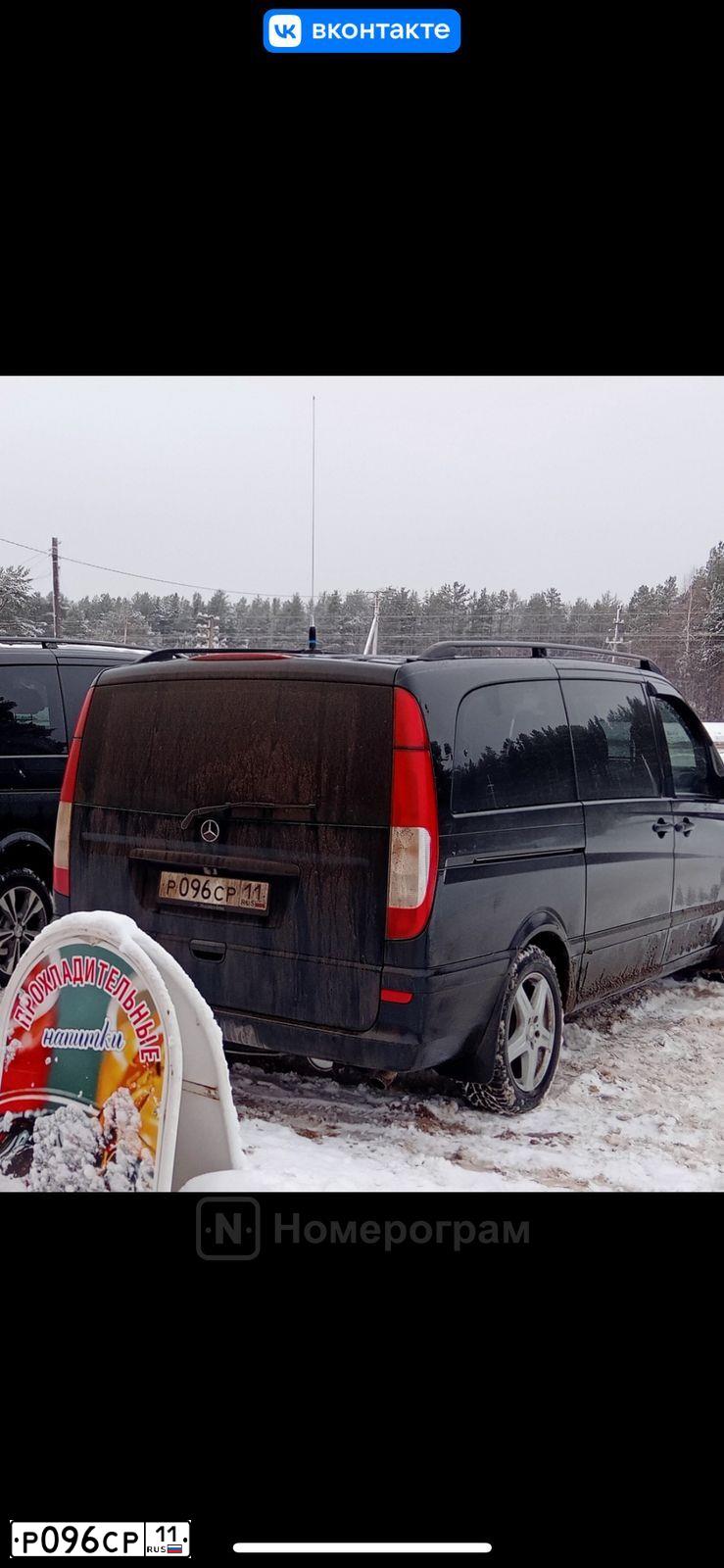 Фото автомобиля MERCEDES-BENZ VITO, 2013 — госномер Р348УМ11. Цвет: ЧЕРНЫЙ