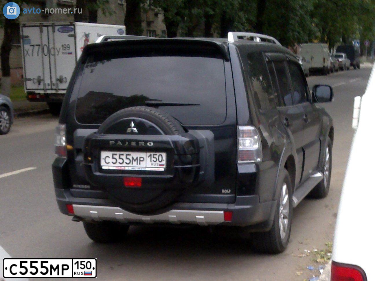 Фото автомобиля MITSUBISHI PAJERO, 2008 — госномер С555МР150. Цвет: ЧЕРНЫЙ