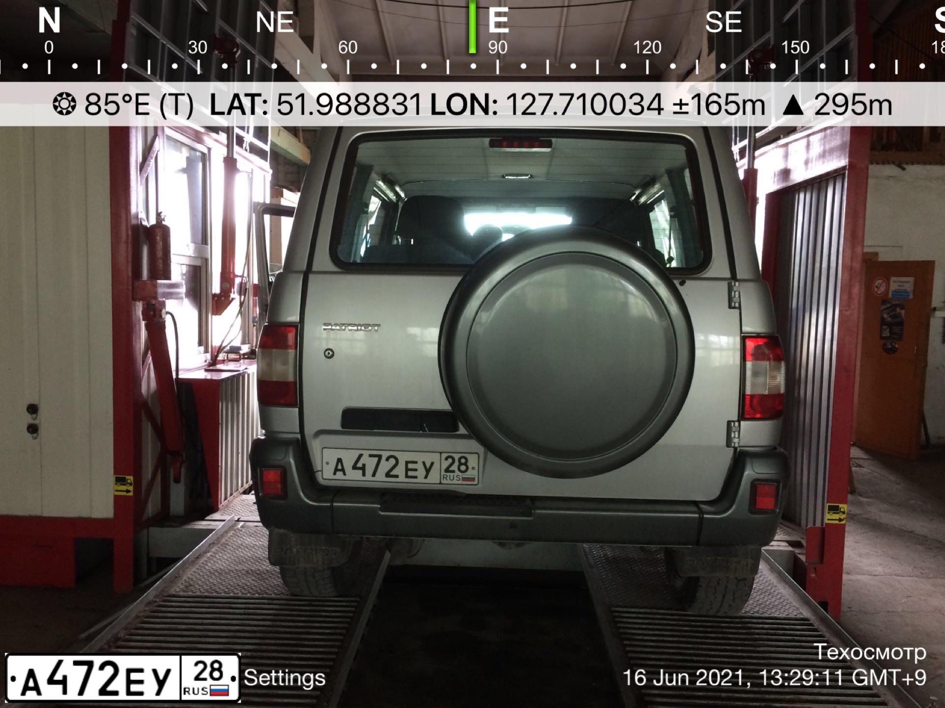 Фото автомобиля UAZ 3163 PATRIOT, 2006 — госномер К457НО76. Цвет: ЧЕРНЫЙ