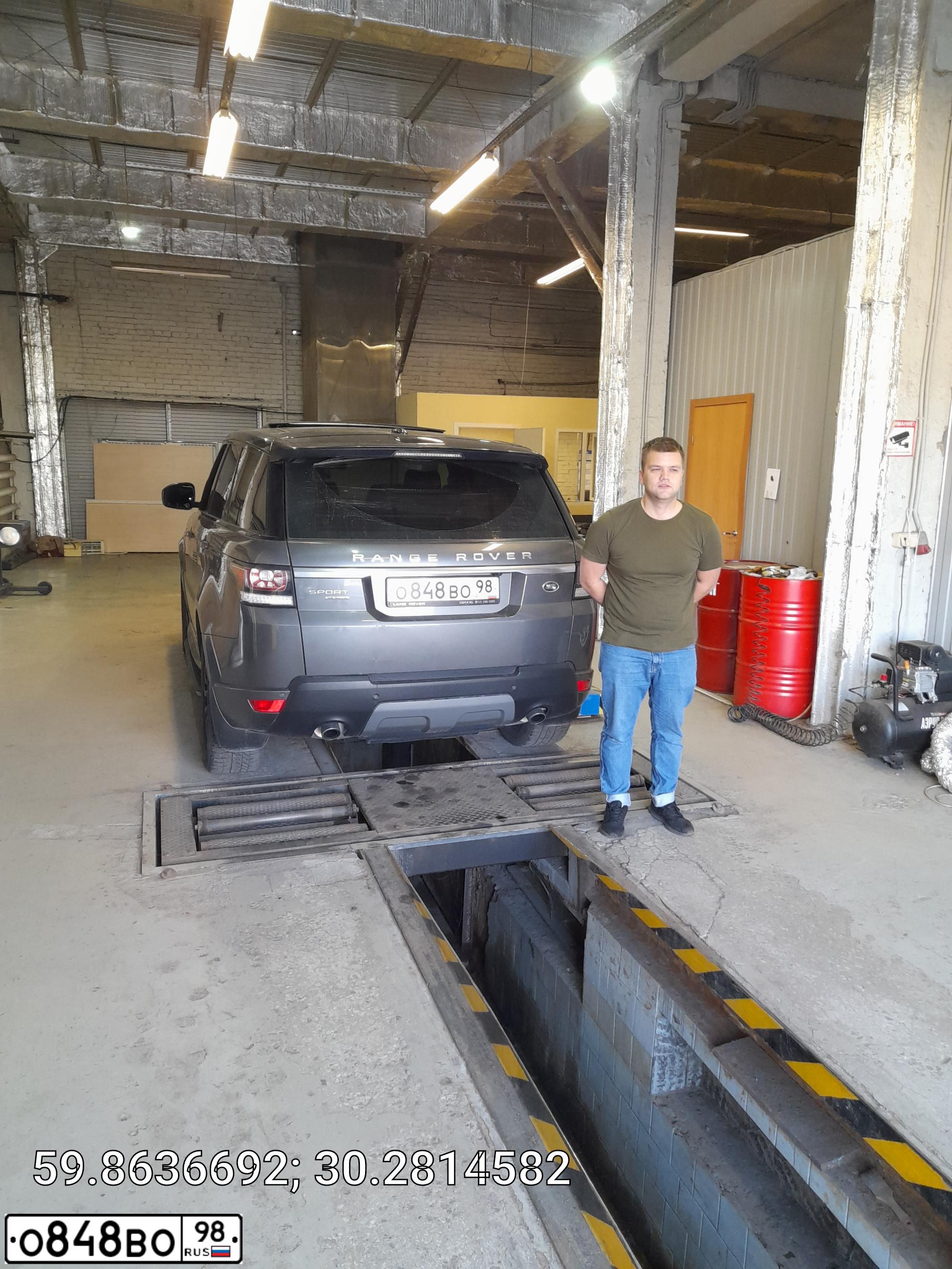 Фото автомобиля LANDROVER RANGE ROVER SPORT, 2014 — госномер О848ВО98. Цвет: СЕРЫЙ