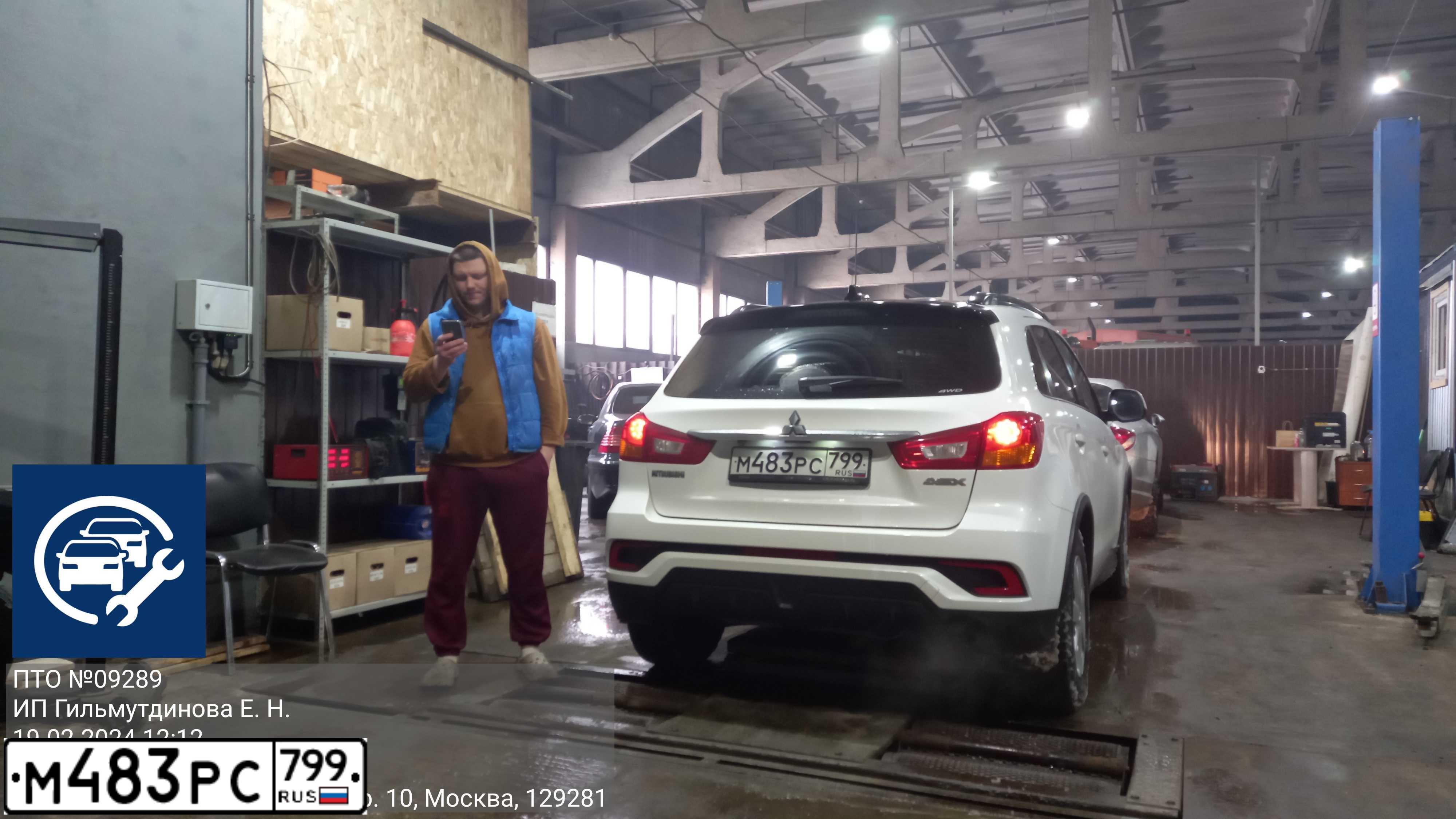 Фото автомобиля MITSUBISHI ASX, 2019 — госномер М483РС799. Цвет: БЕЛЫЙ