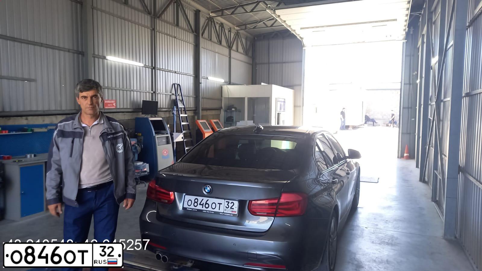 Фото автомобиля BMW SERIE 3, 2018 — госномер Н300ОВ32. Цвет: Серый