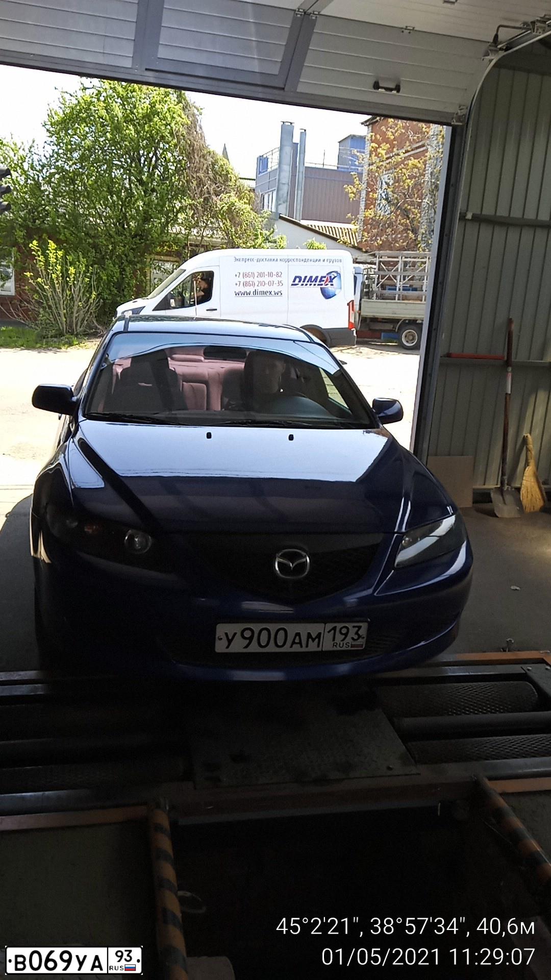 Фото автомобиля MAZDA 6, 2004 — госномер О775АТ196. Цвет: синий