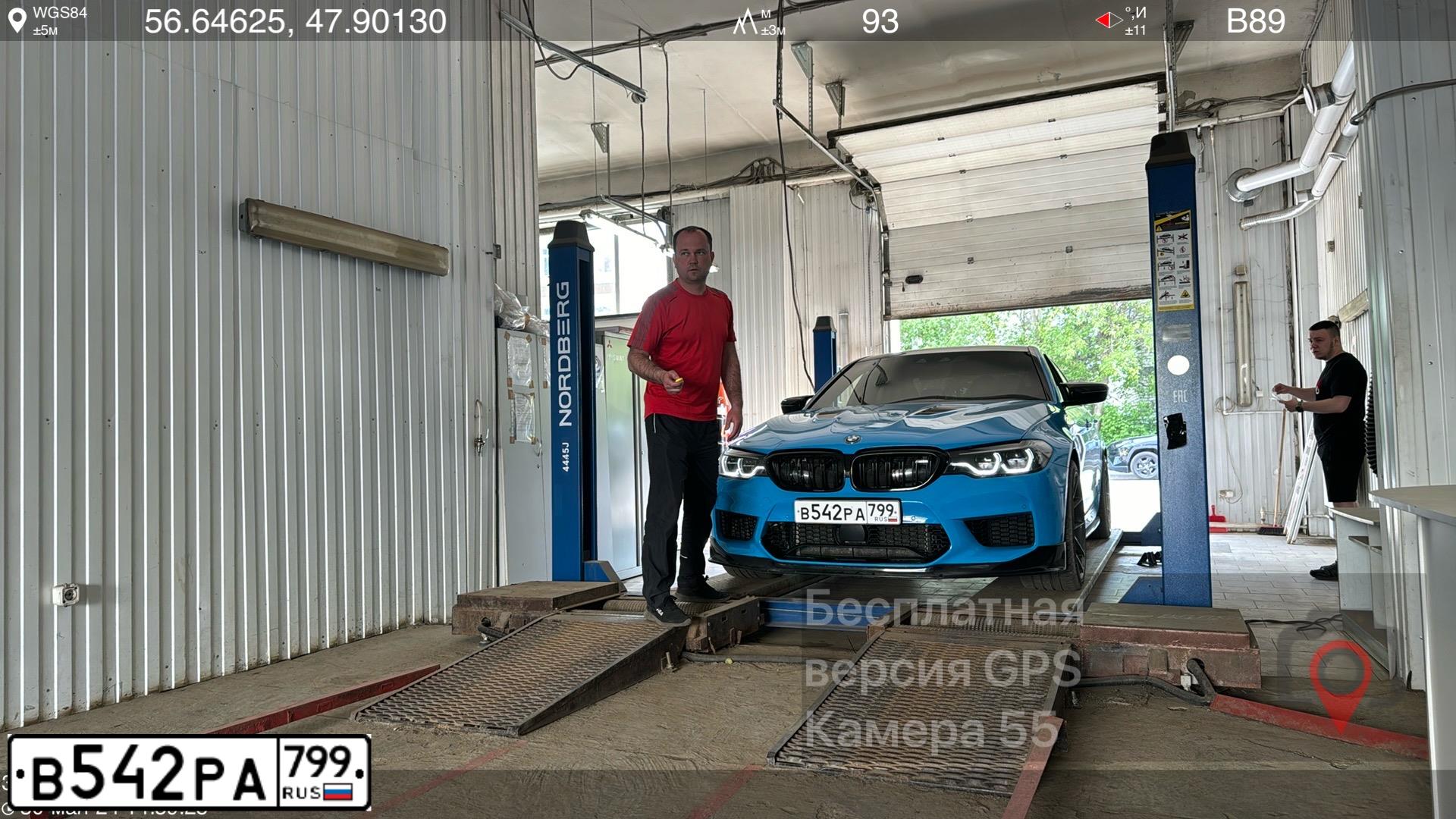 Фото автомобиля BMW W SERIE 5, 2017 — госномер Н023ТХ12. Цвет: синий