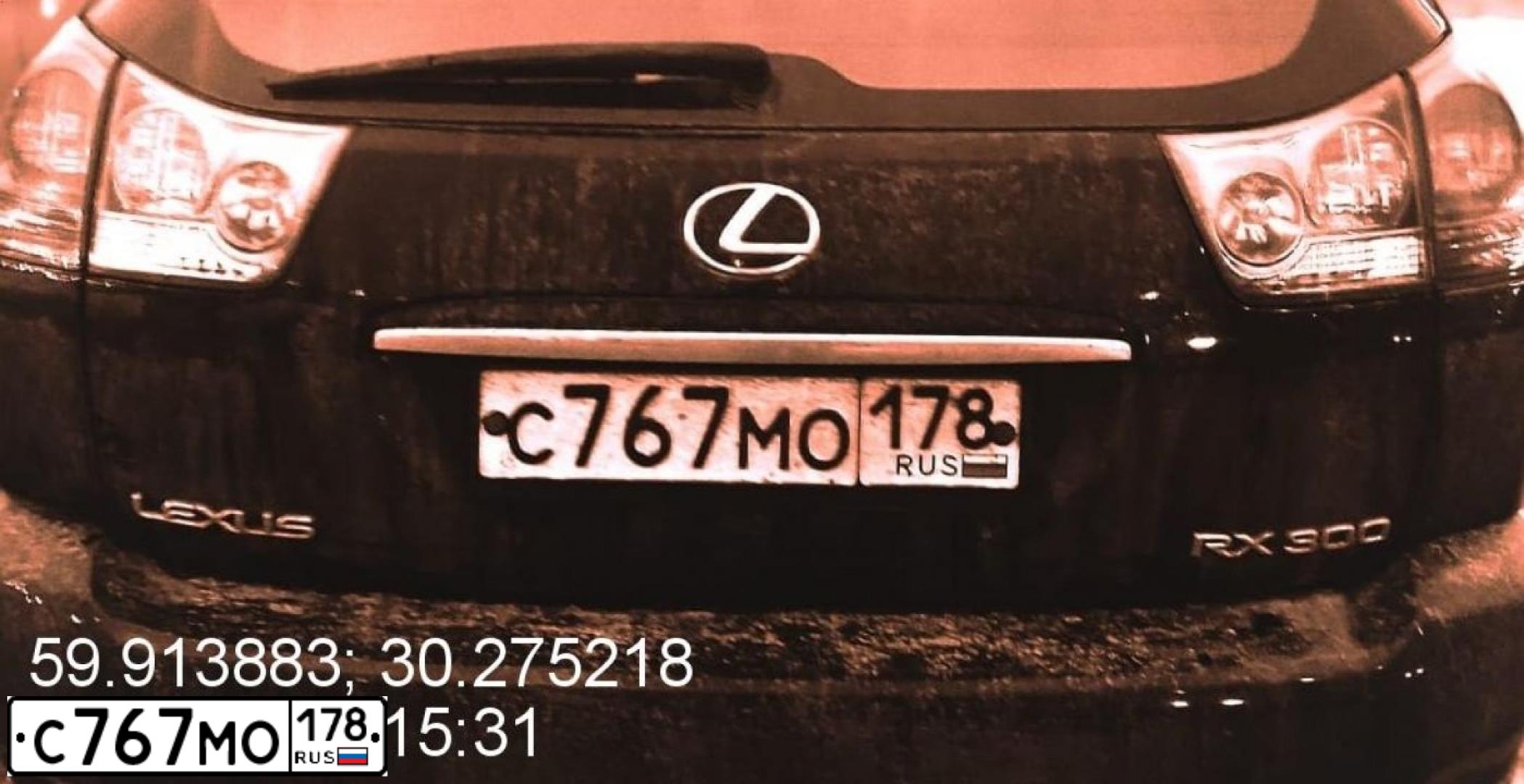 Фото автомобиля LEXUS RX, 2004 — госномер С767МО178. Цвет: ЧЕРНЫЙ