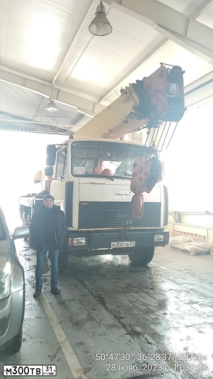Фото автомобиля MAZ 6303 /6X4/, 2010 — госномер М300ТВ31. Цвет: Белый