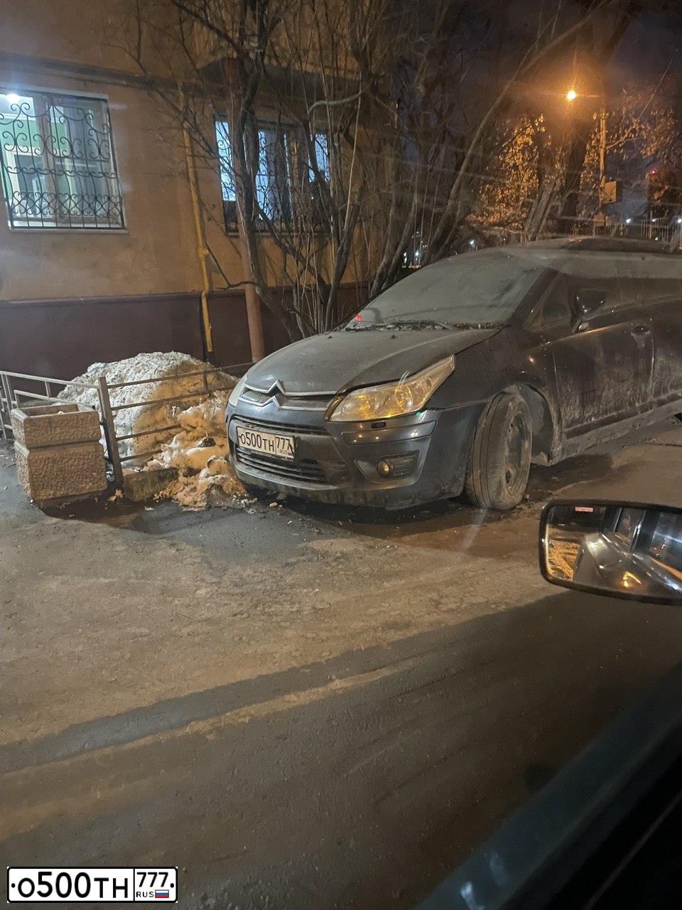 Фото автомобиля CITROEN C4, 2010 — госномер О500ТН777. Цвет: СИНИЙ