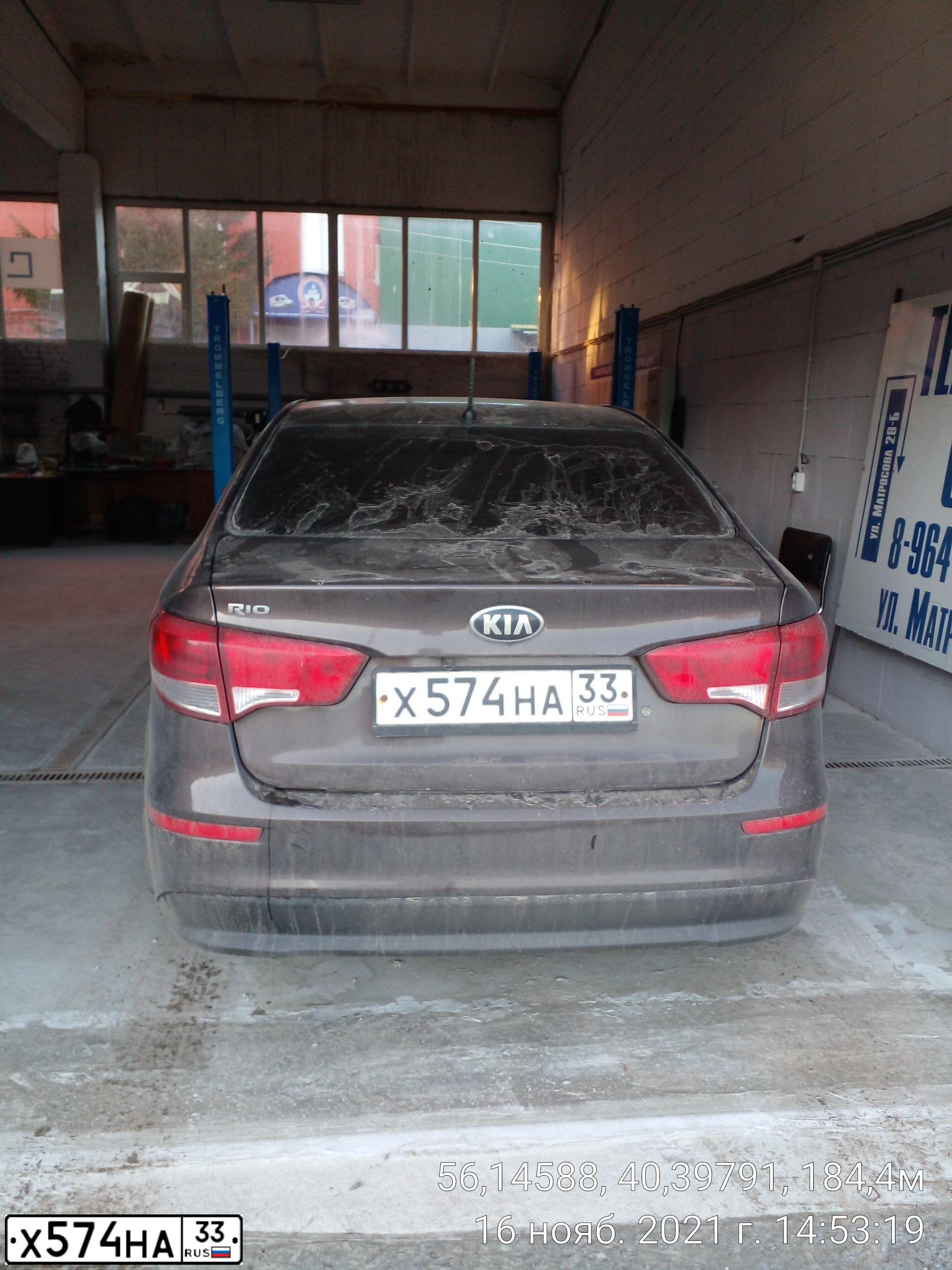 Фото автомобиля KIA RIO, 2015 — госномер Х574НА33. Цвет: КОРИЧНЕВЫЙ