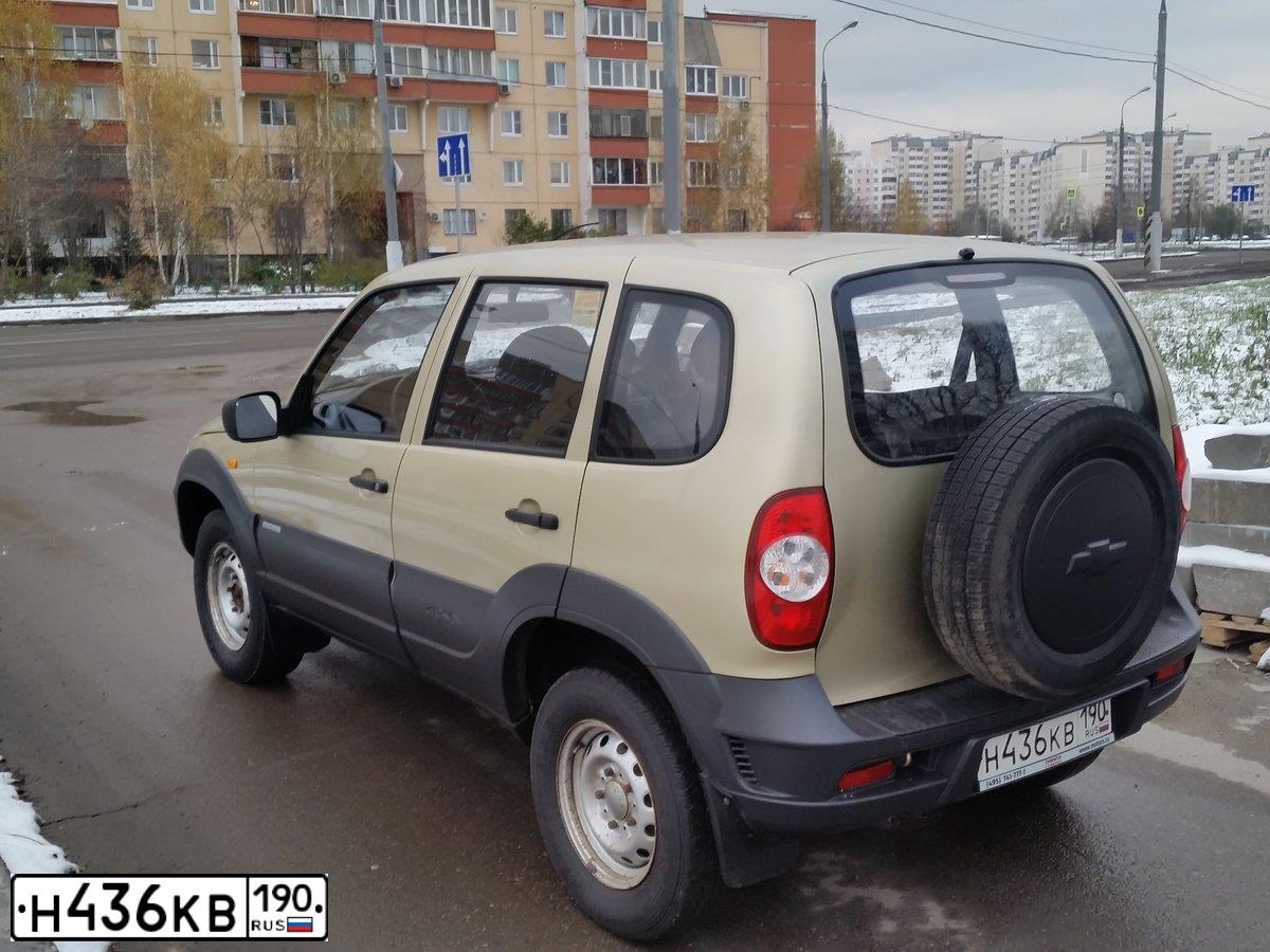 Фото автомобиля LADA 2104, 2003 — госномер Н438КВ190. Цвет: СИНИЙ