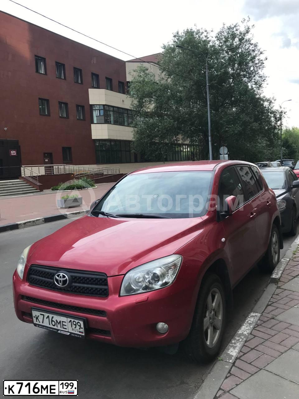 Фото автомобиля TOYOTA RAV4, 2006 — госномер К716МЕ199. Цвет: КРАСНЫЙ