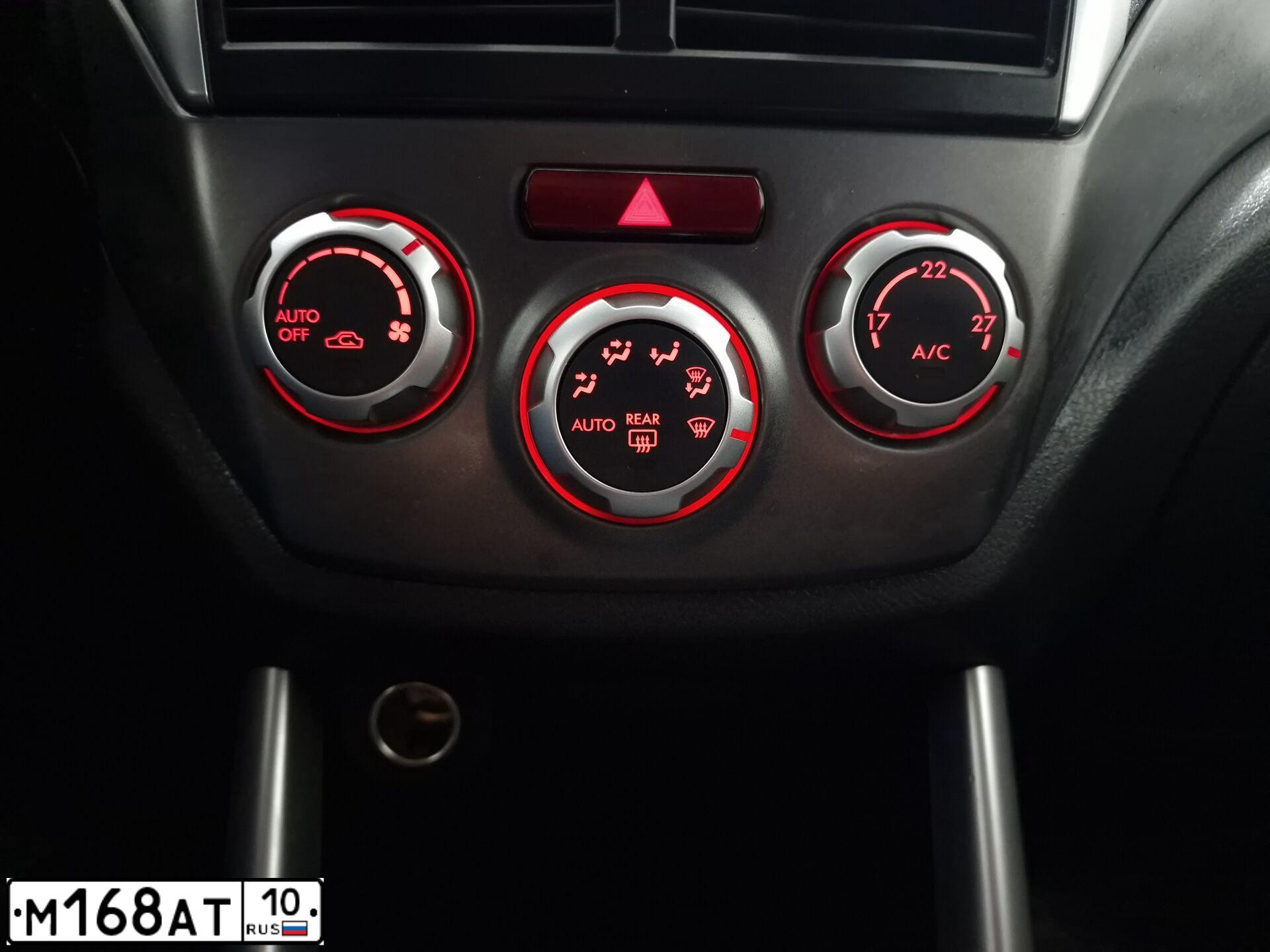 Фото автомобиля SUBARU FORESTER, 2012 — госномер О255АЕ10. Цвет: серебристый
