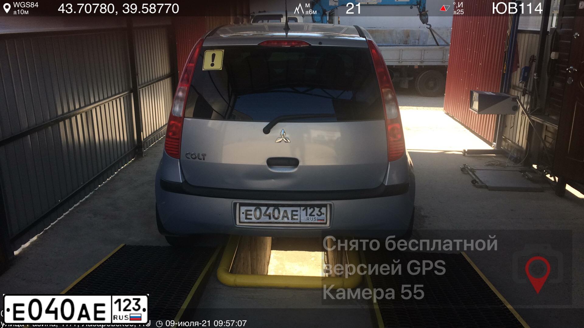 Фото автомобиля SSANGYONG REXTON, 2007 — госномер Е040АЕ123. Цвет: ЧЕРНЫЙ МЕТАЛЛИК
