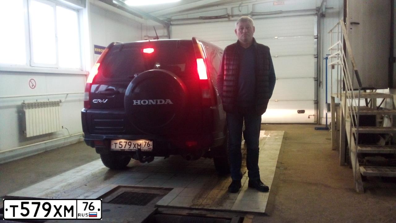 Фото автомобиля HONDA CR-V, 2003 — госномер У916ЕО44. Цвет: ЧЕРНЫЙ