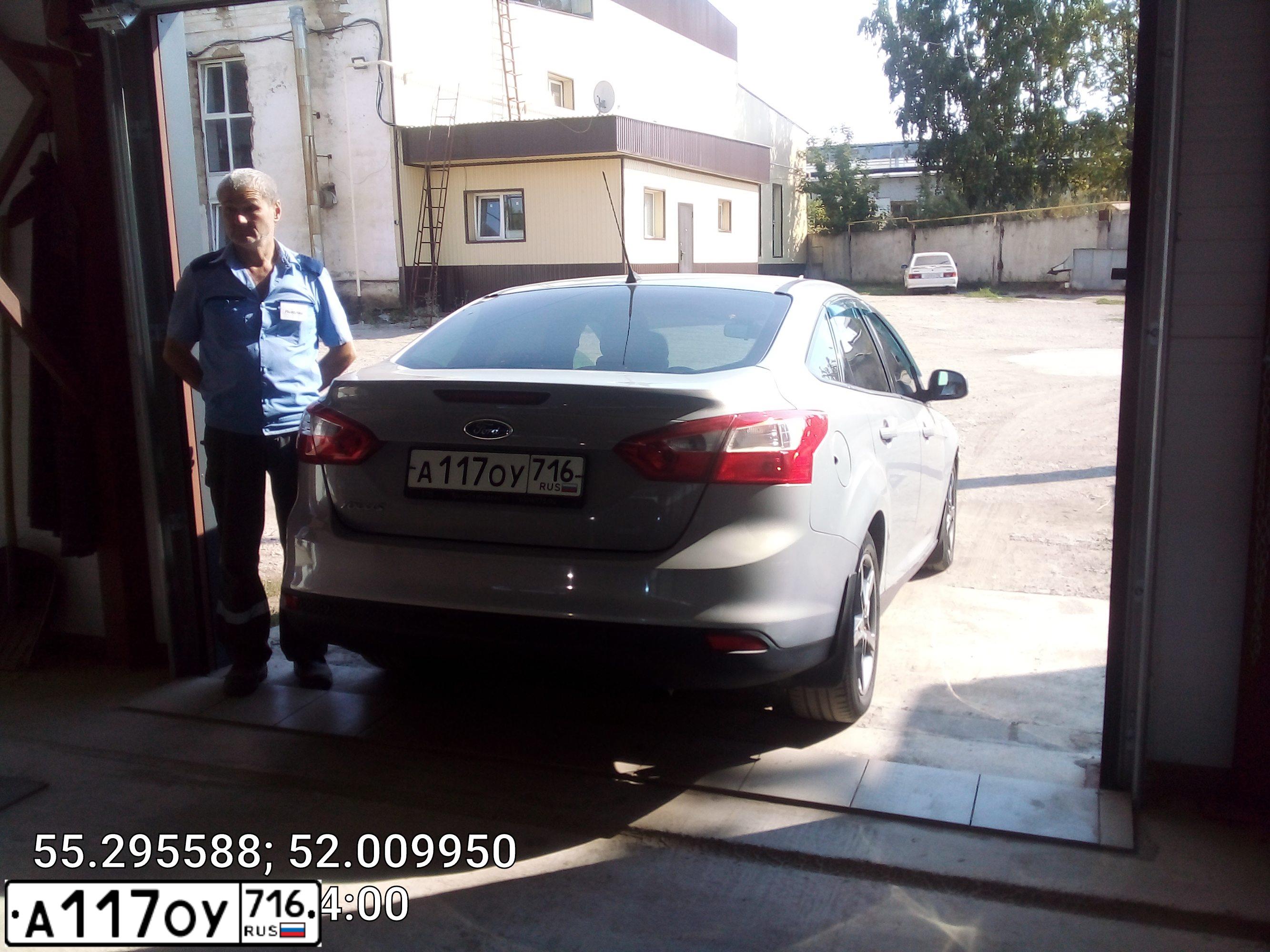 Фото автомобиля FORD FOCUS, 2013 — госномер У606АР716. Цвет: СЕРО-ГОЛУБОЙ