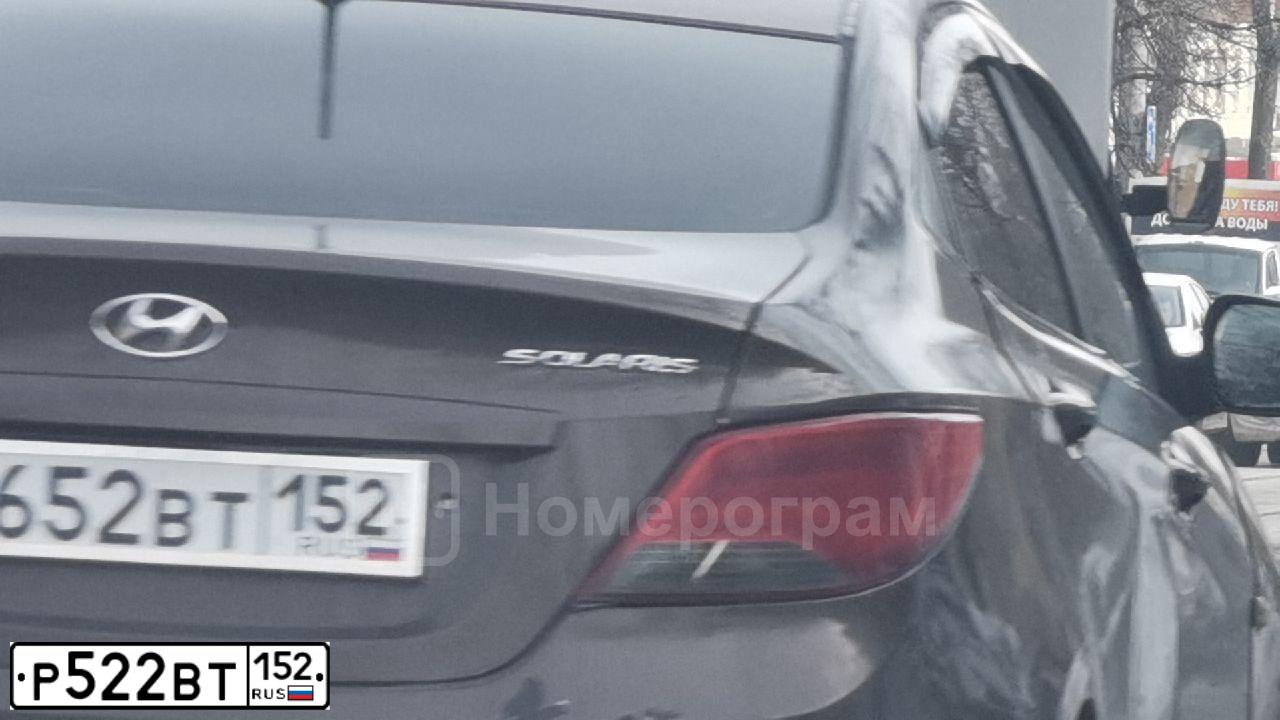 Фото автомобиля HYUNDAI SOLARIS, 2016 — госномер Т944МС152. Цвет: Коричневый