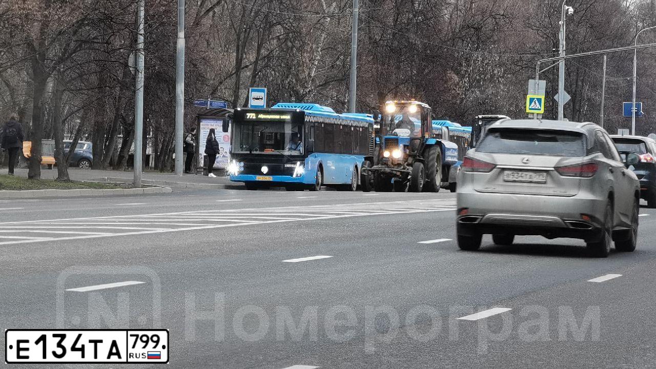 Фото автомобиля BMW X4, 2020 — госномер М793НМ797. Цвет: ЧЕРНЫЙ