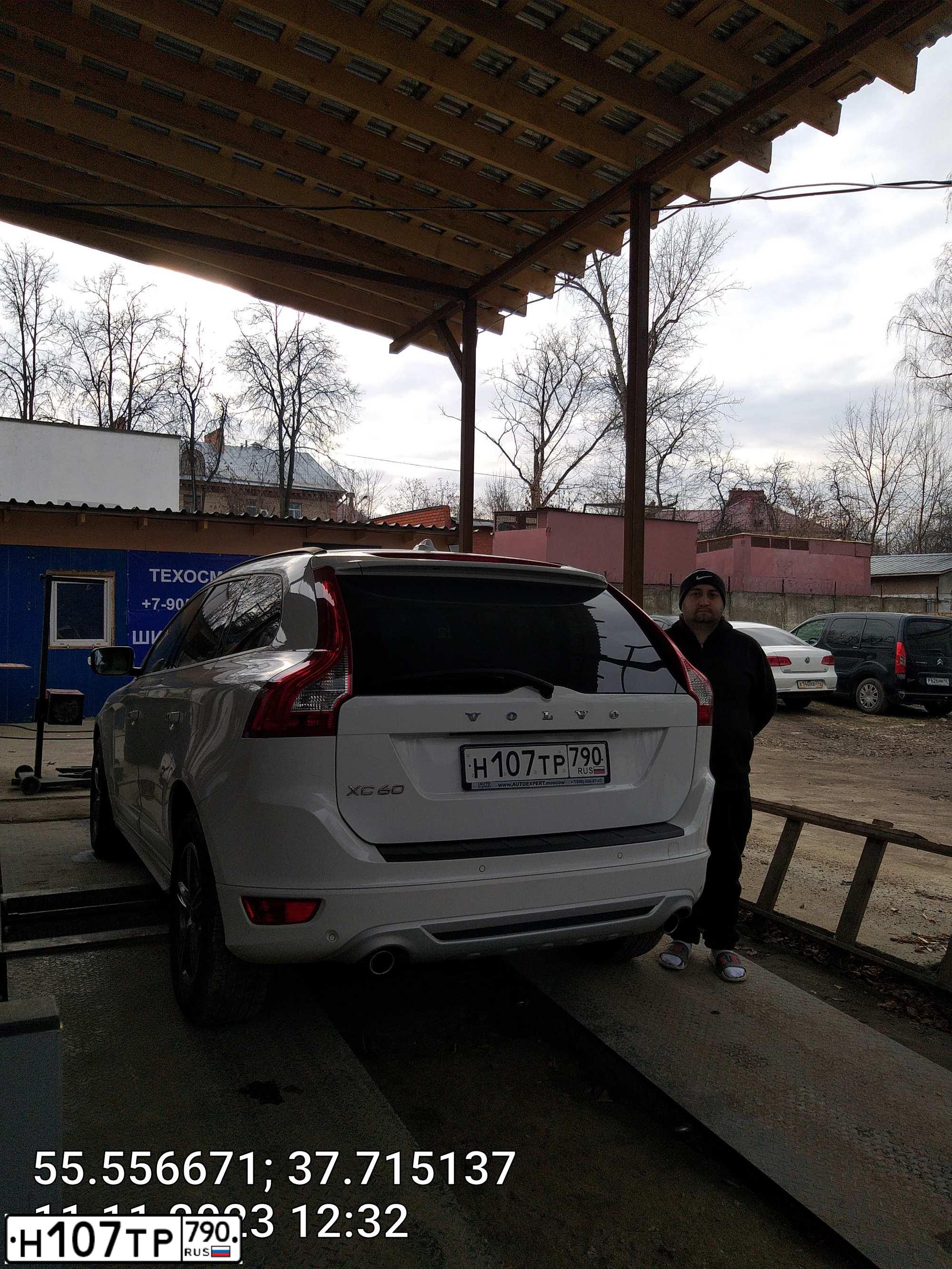 Фото автомобиля VOLVO XC60, 2010 — госномер С577ОК797. Цвет: Белый