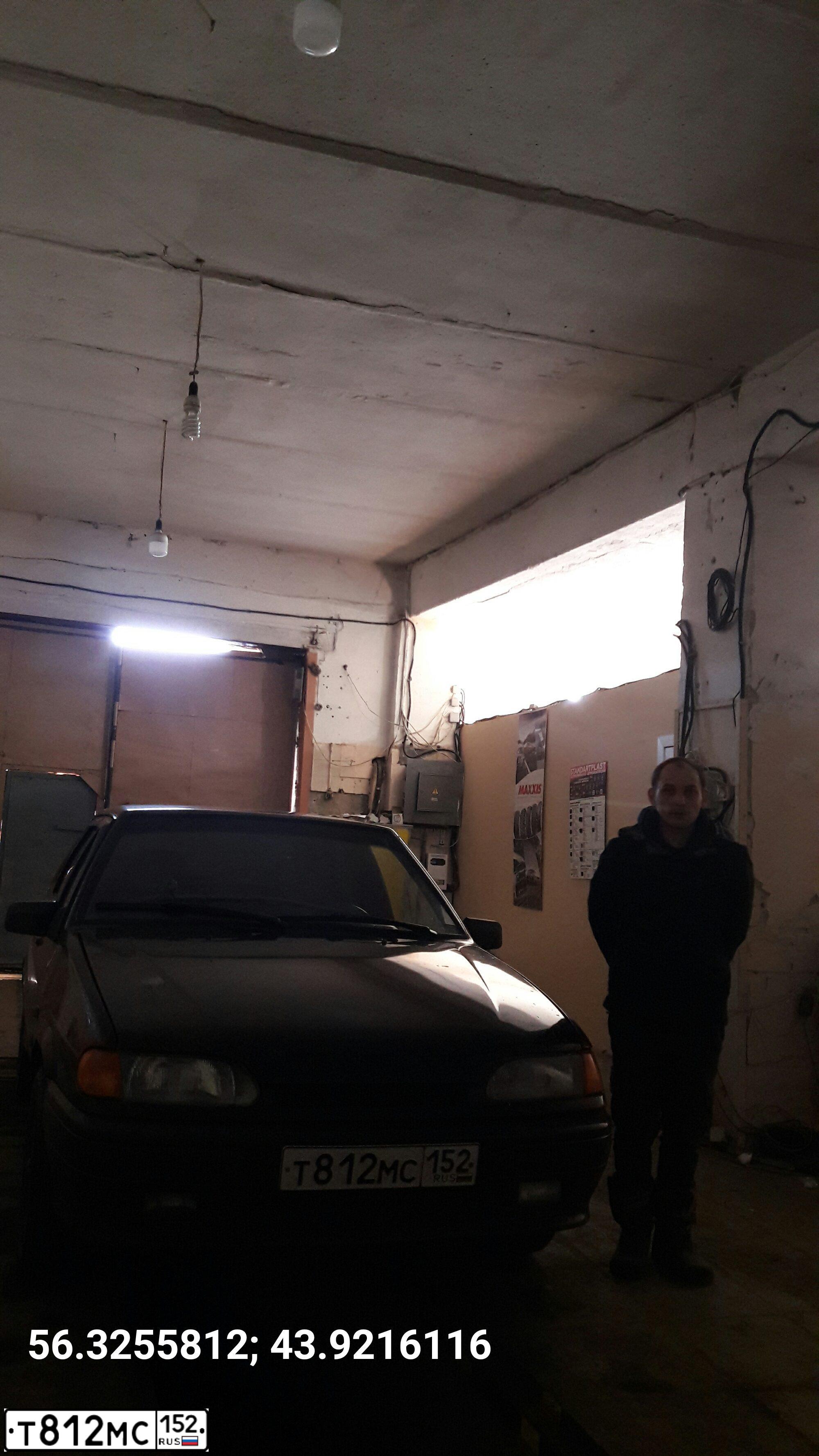 Фото автомобиля LADA 2114, 2012 — госномер Н272АС164