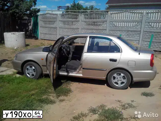 Фото автомобиля LADA 2106, 2002 — госномер Р527КР64. Цвет: ТЕМНО ЗЕЛЕНЫЙ