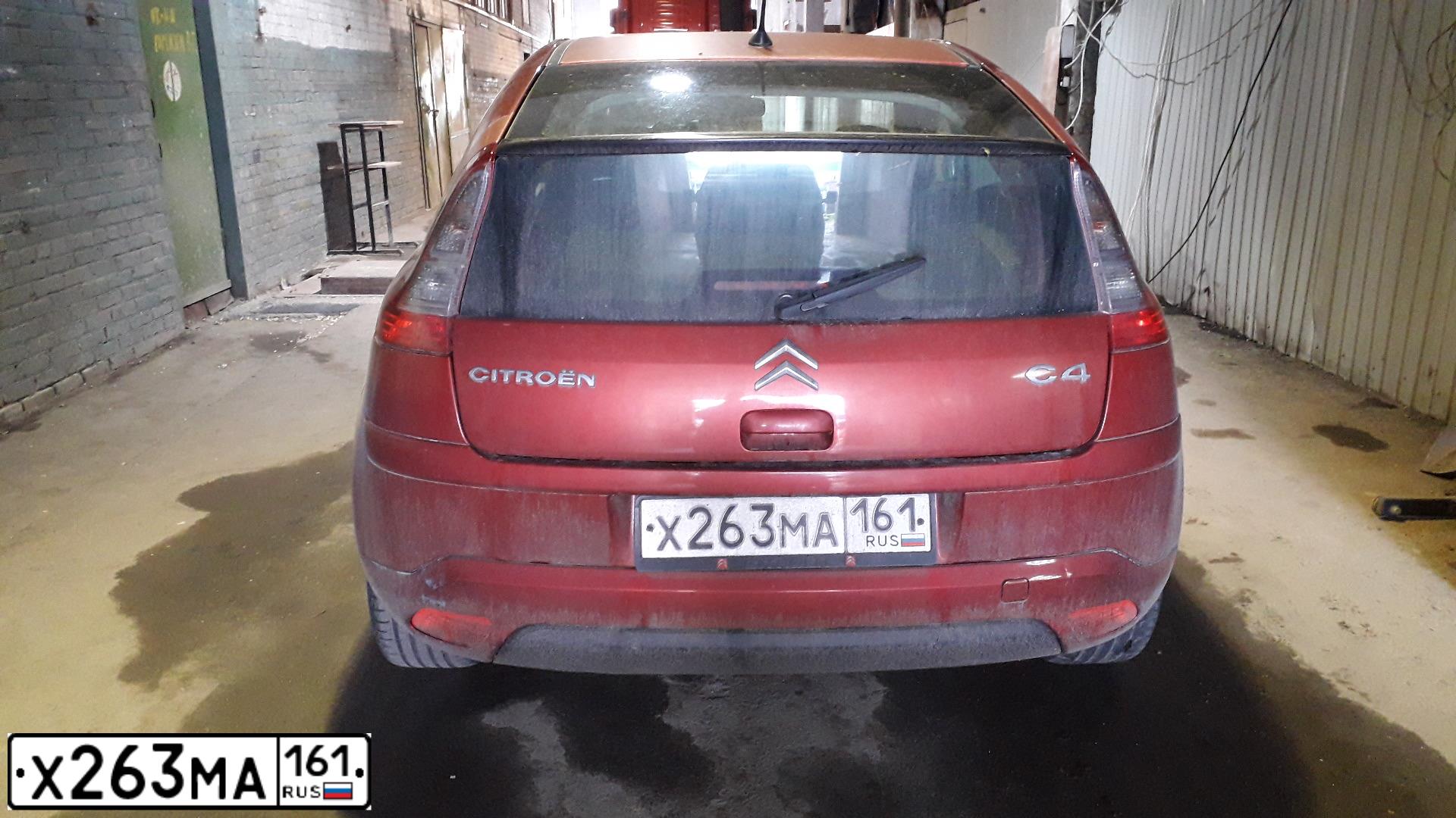 Фото автомобиля CITROEN C4, 2010 — госномер Х263МА161. Цвет: КРАСНЫЙ